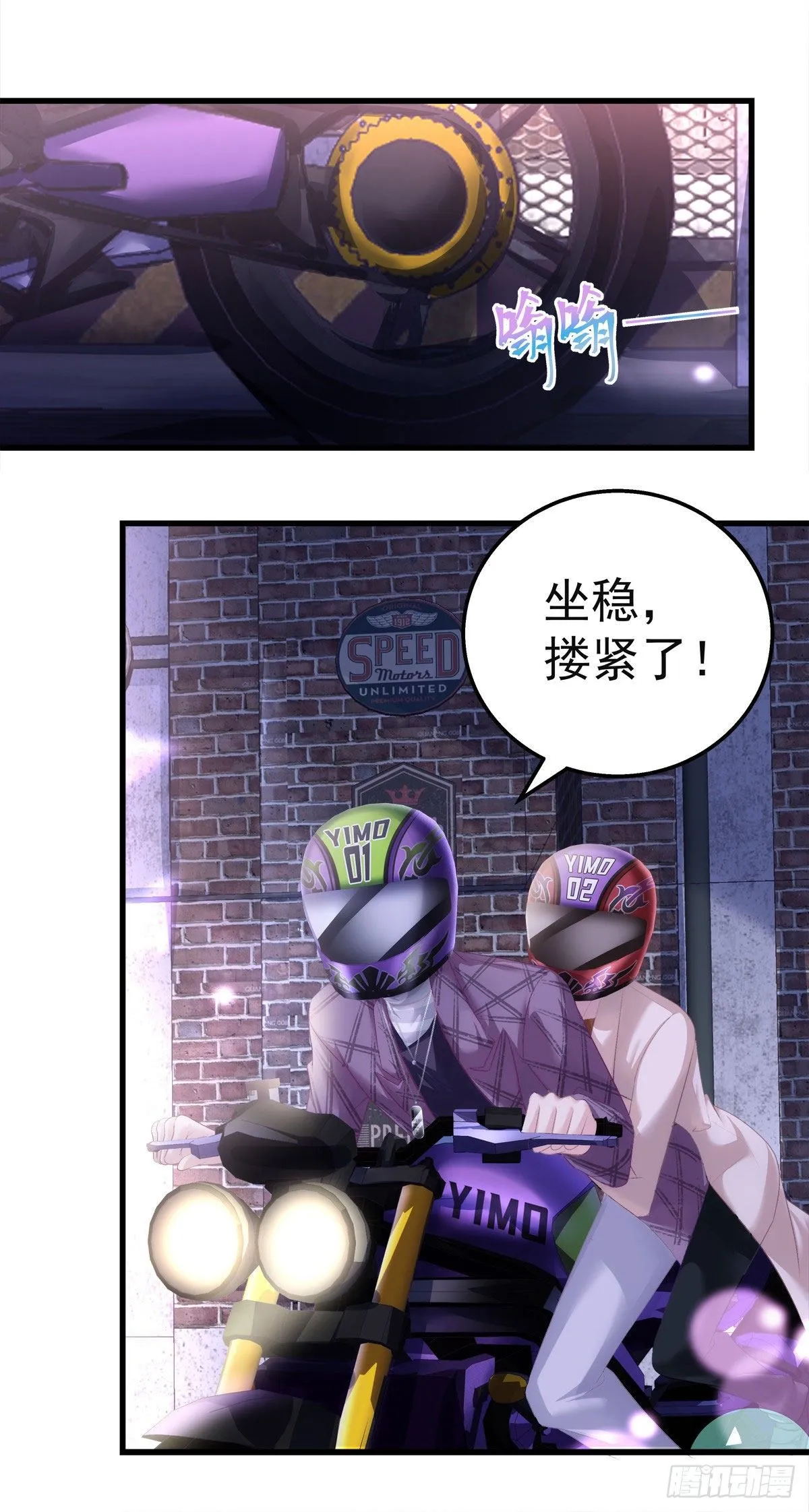 23 第33页