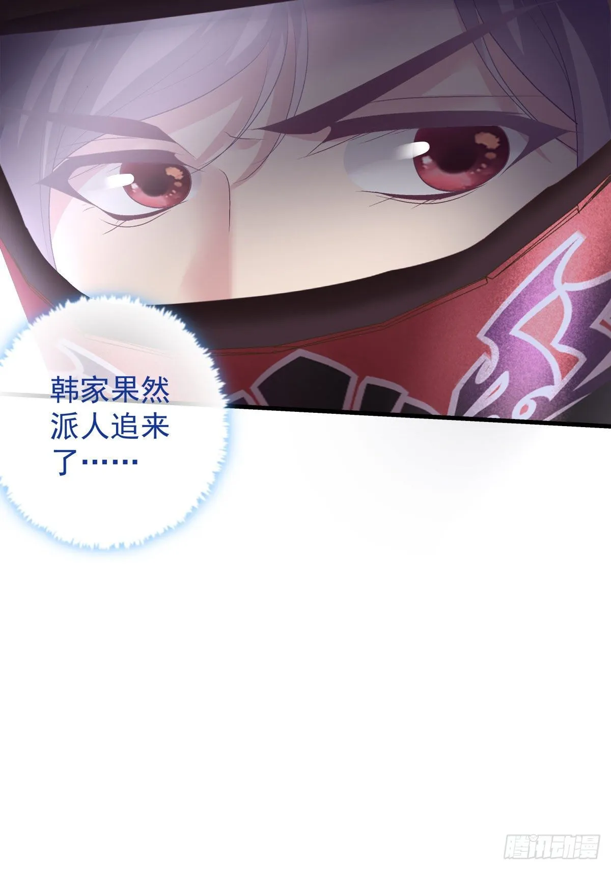 23 第36页
