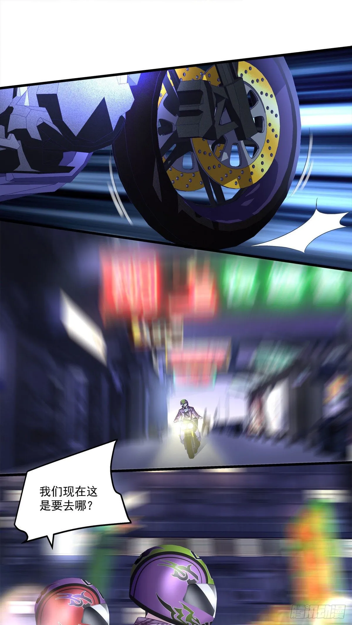 24 第5页