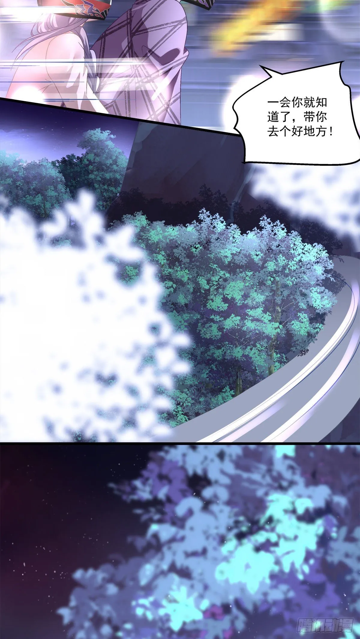 24 第6页
