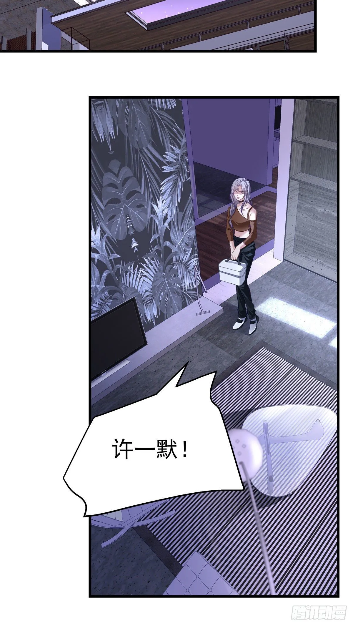 24 第9页