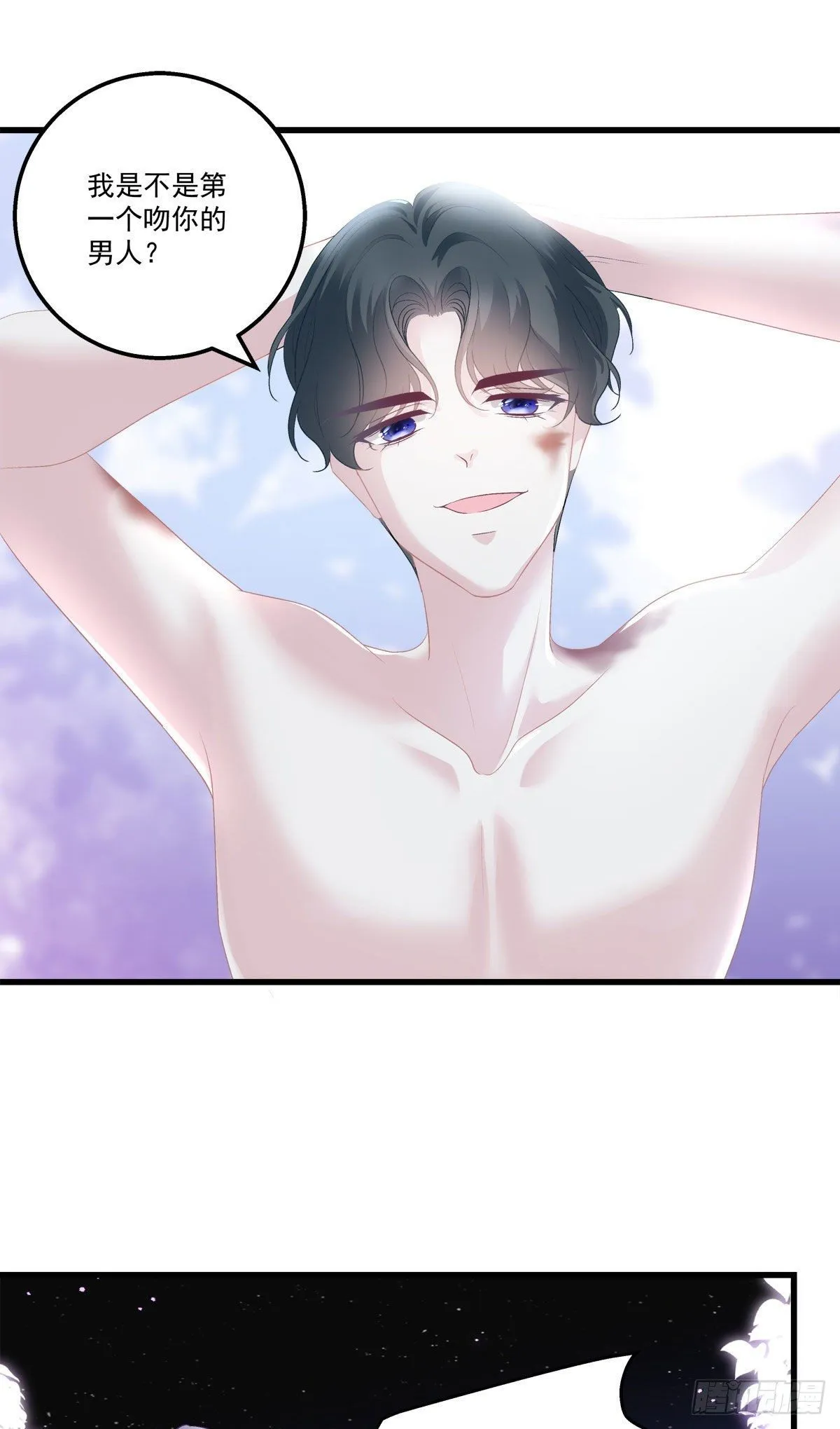 24 第14页