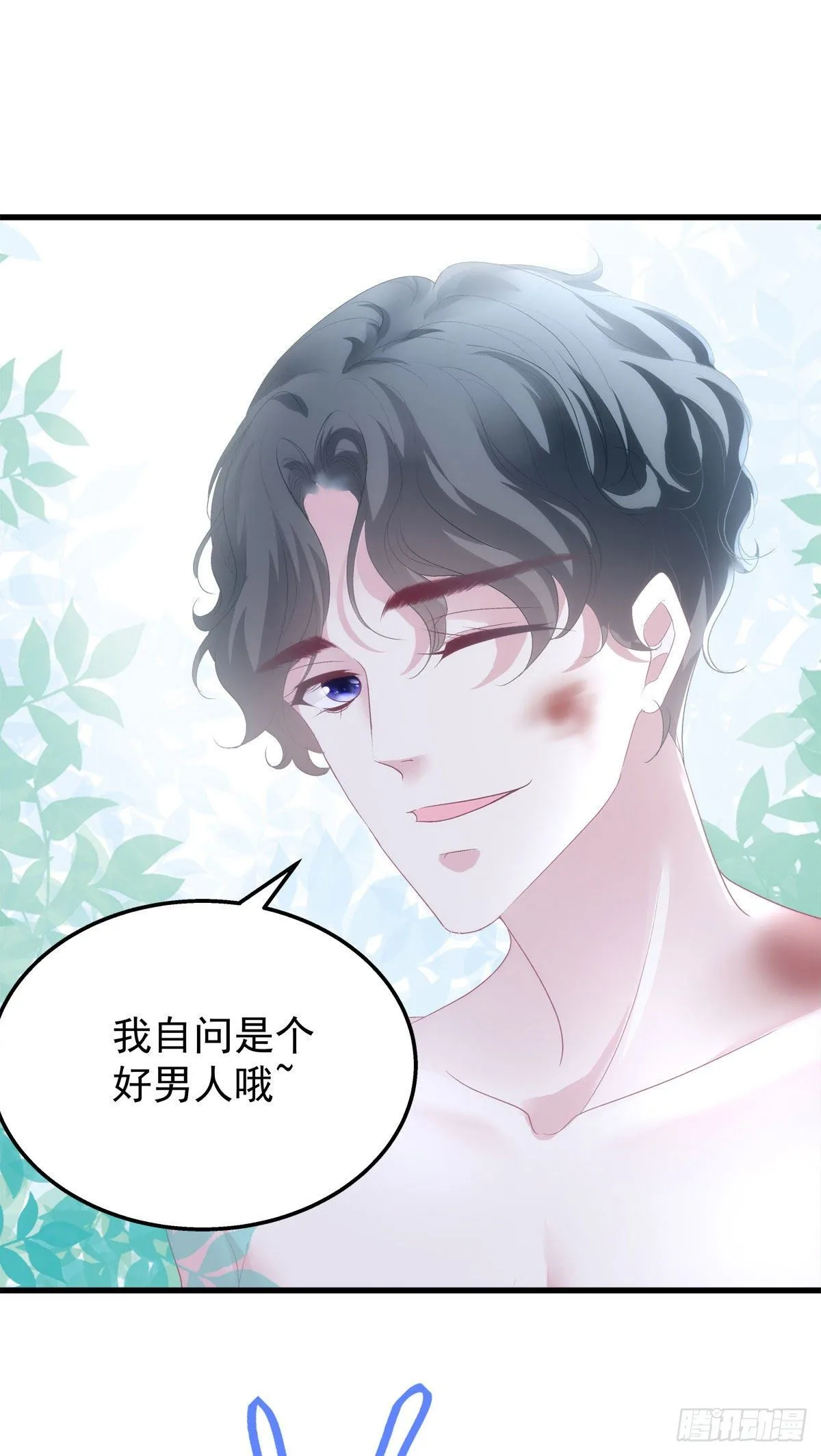 24 第17页