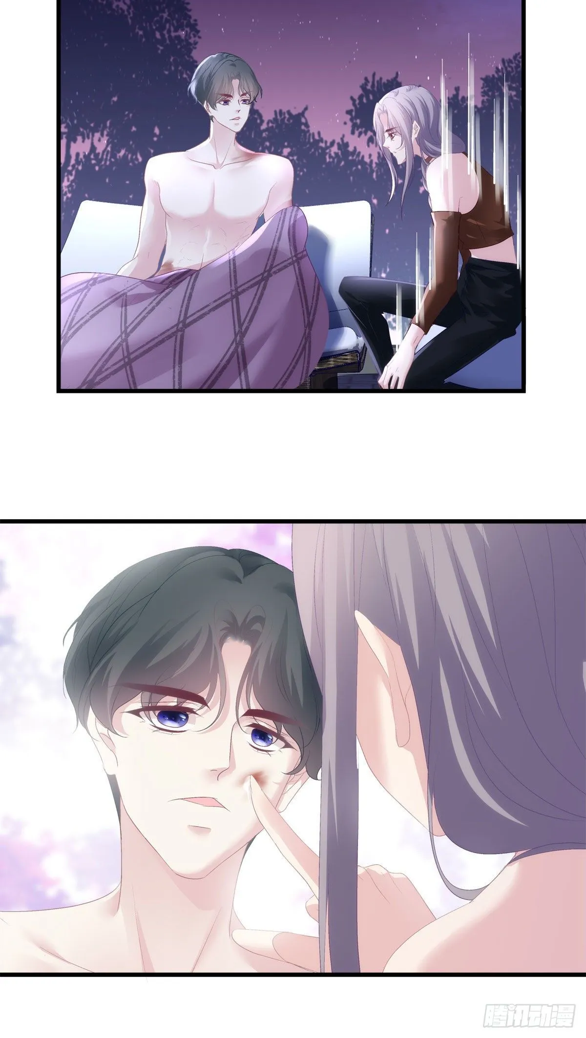 24 第25页
