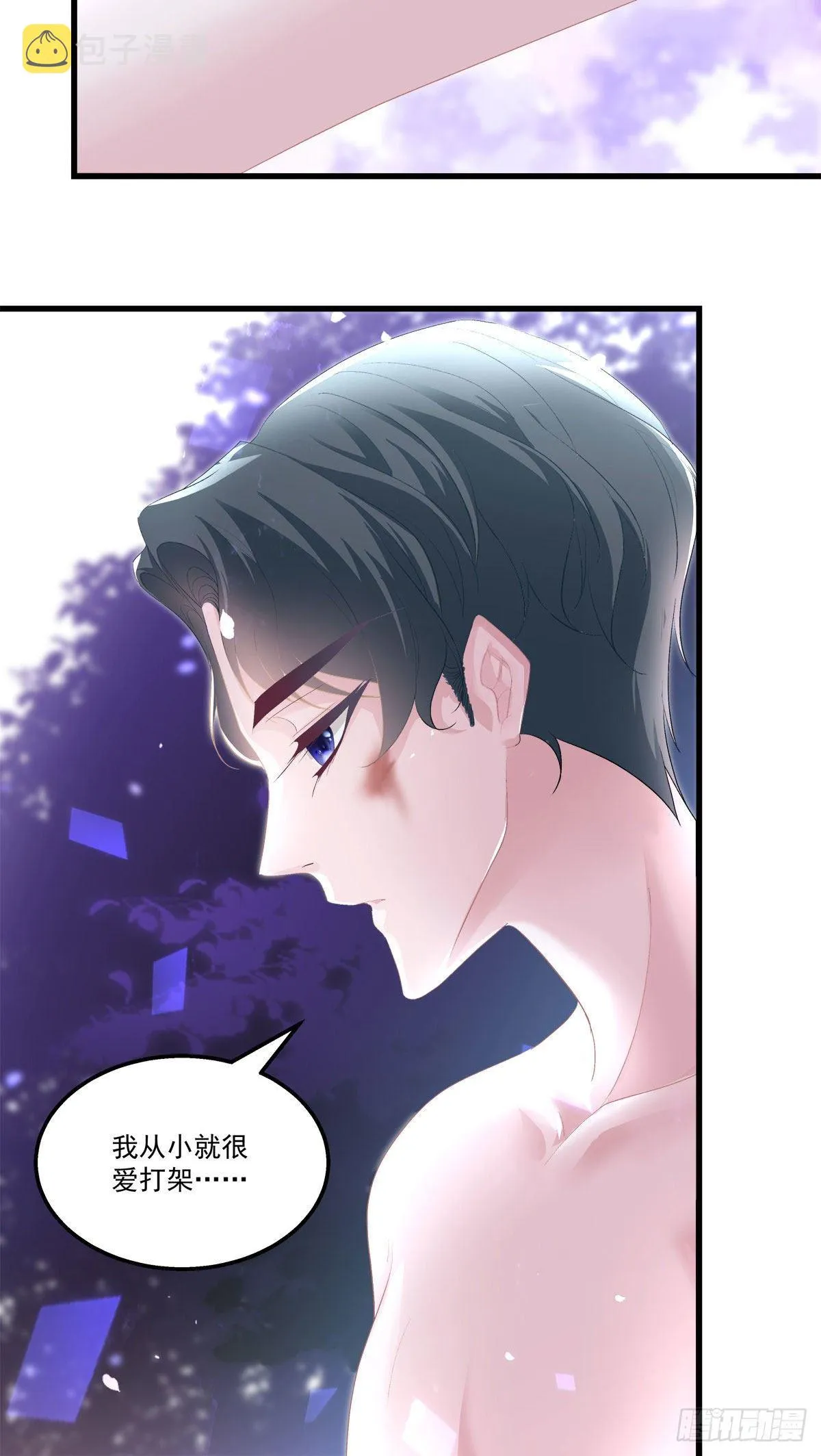 24 第27页