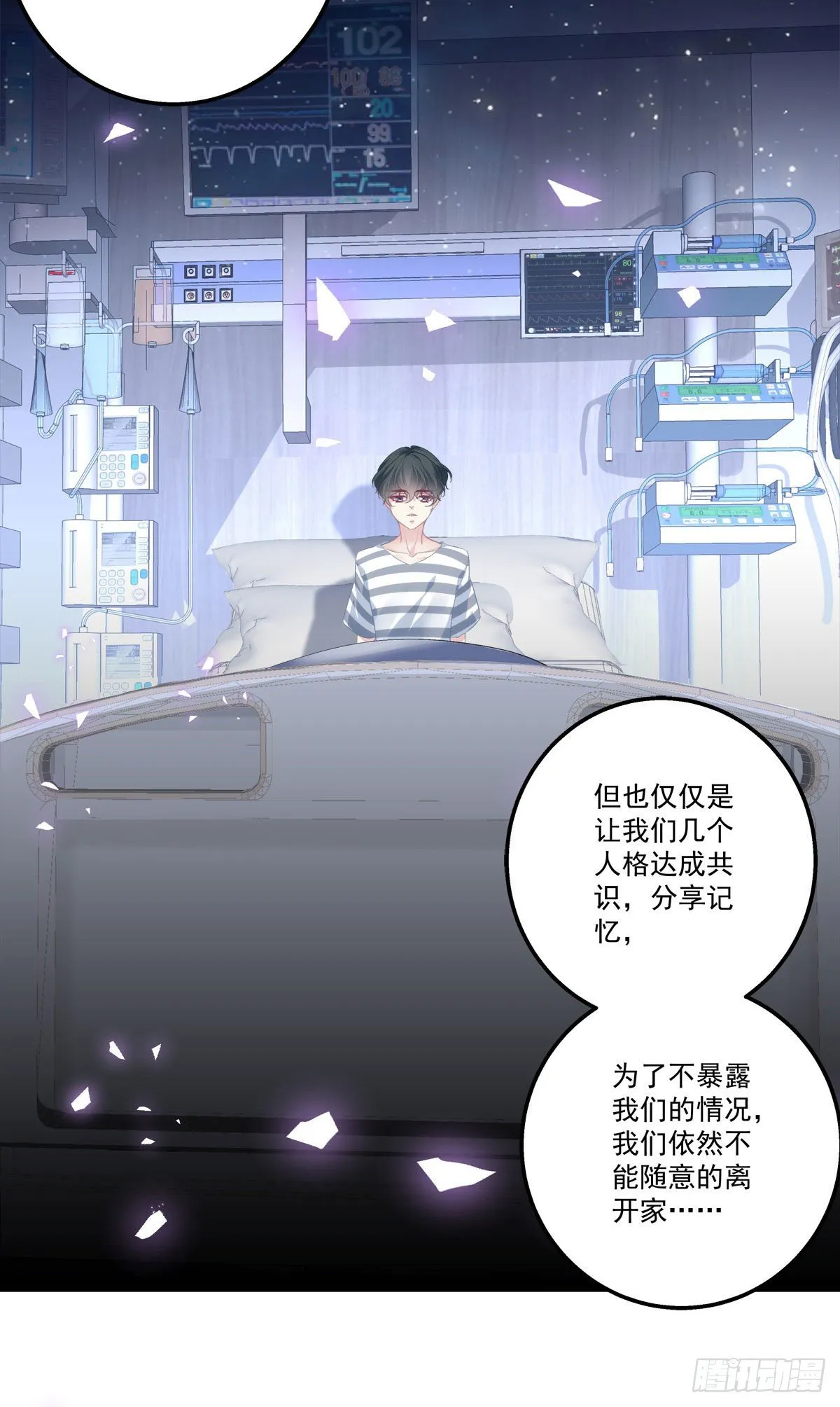 24 第31页