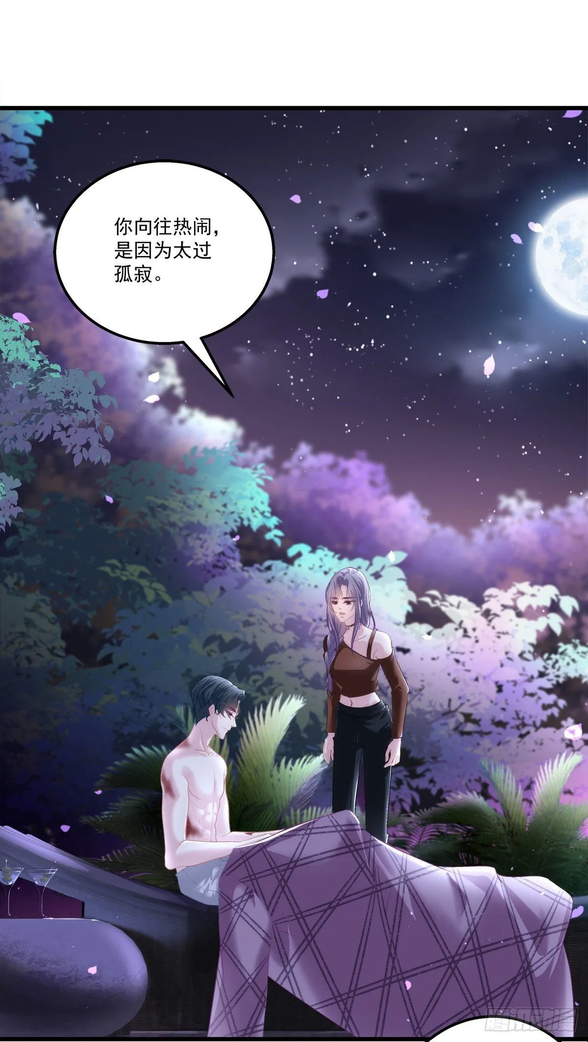 24 第32页
