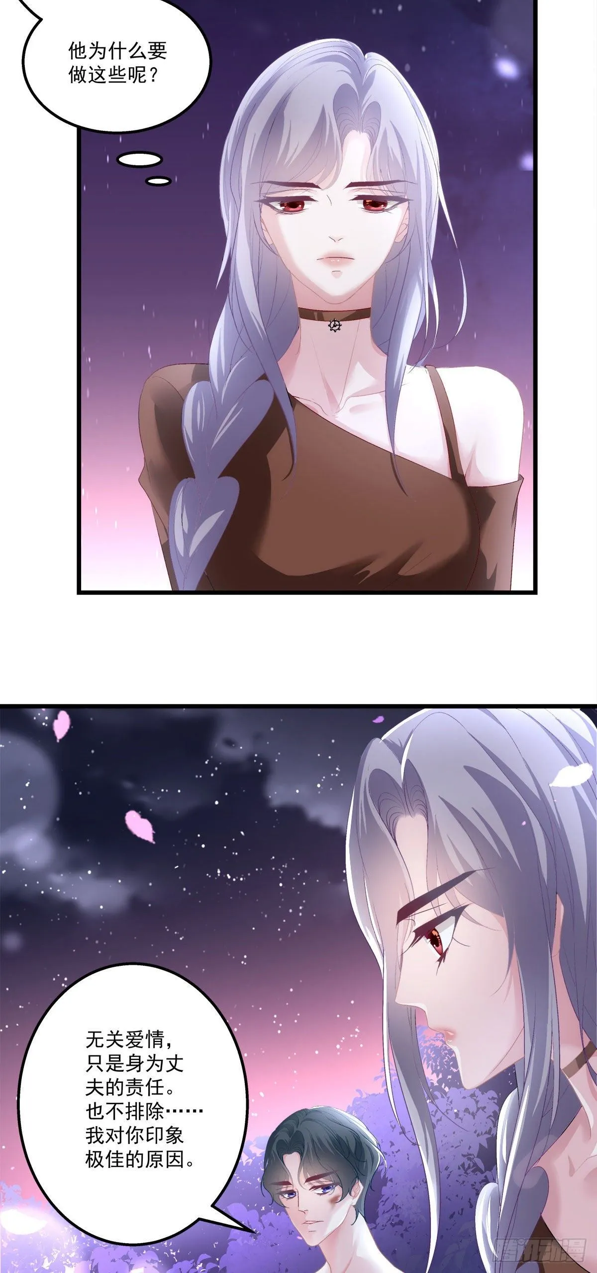 24 第36页