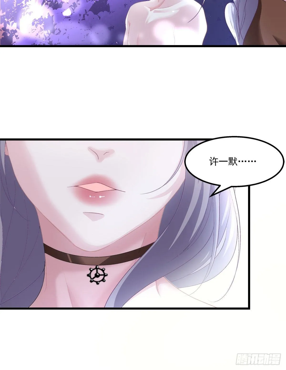 24 第37页