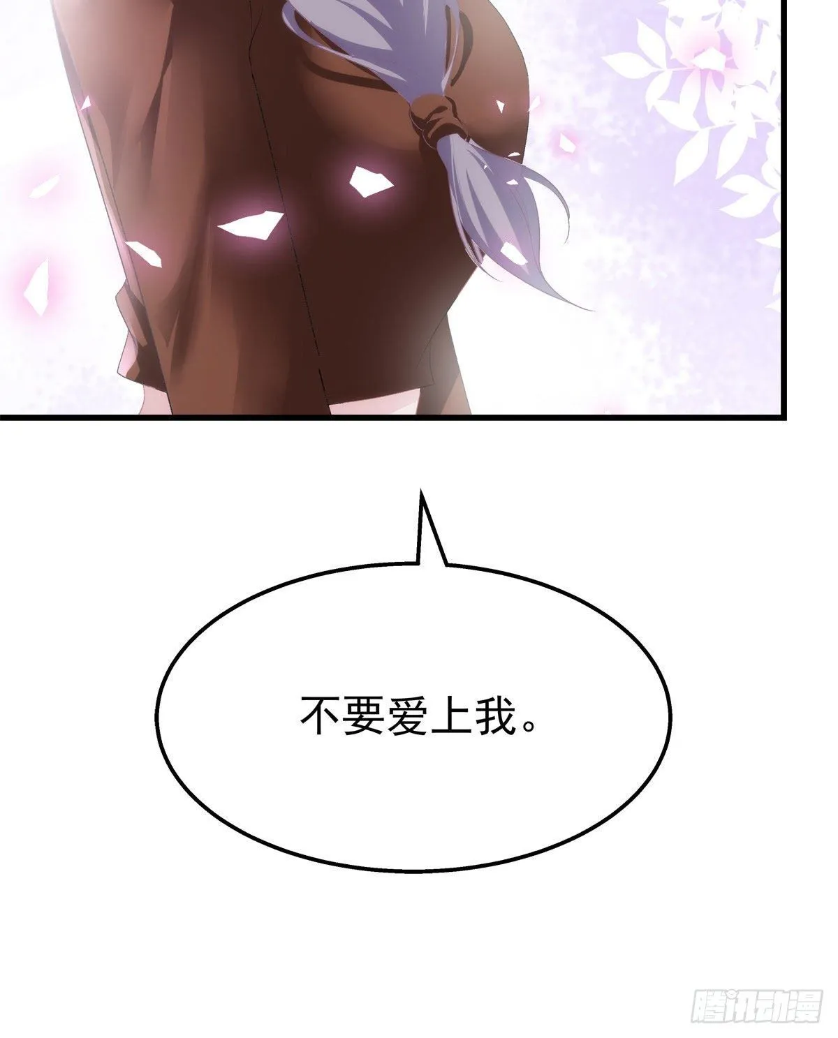 24 第39页