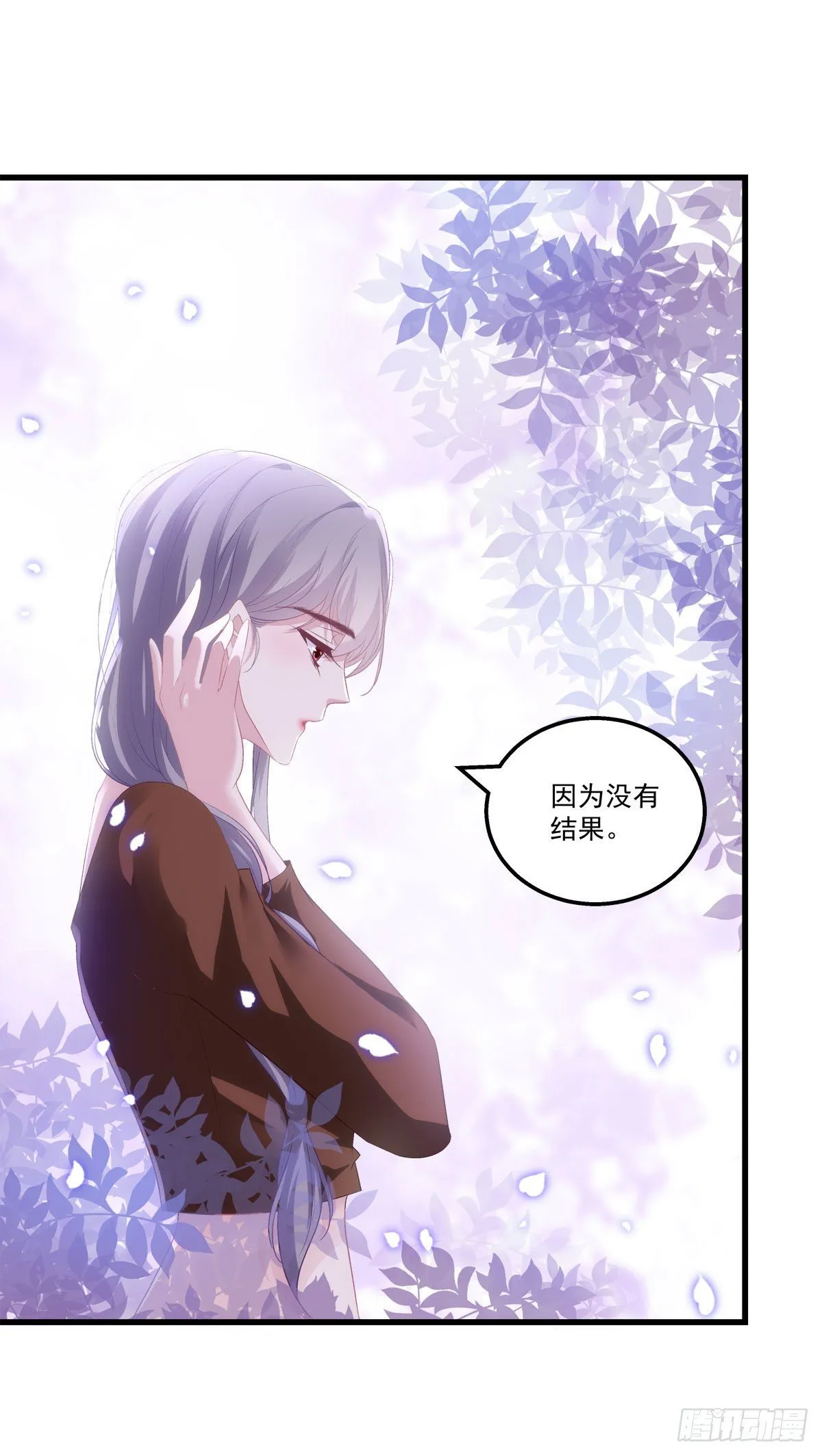 25 第4页