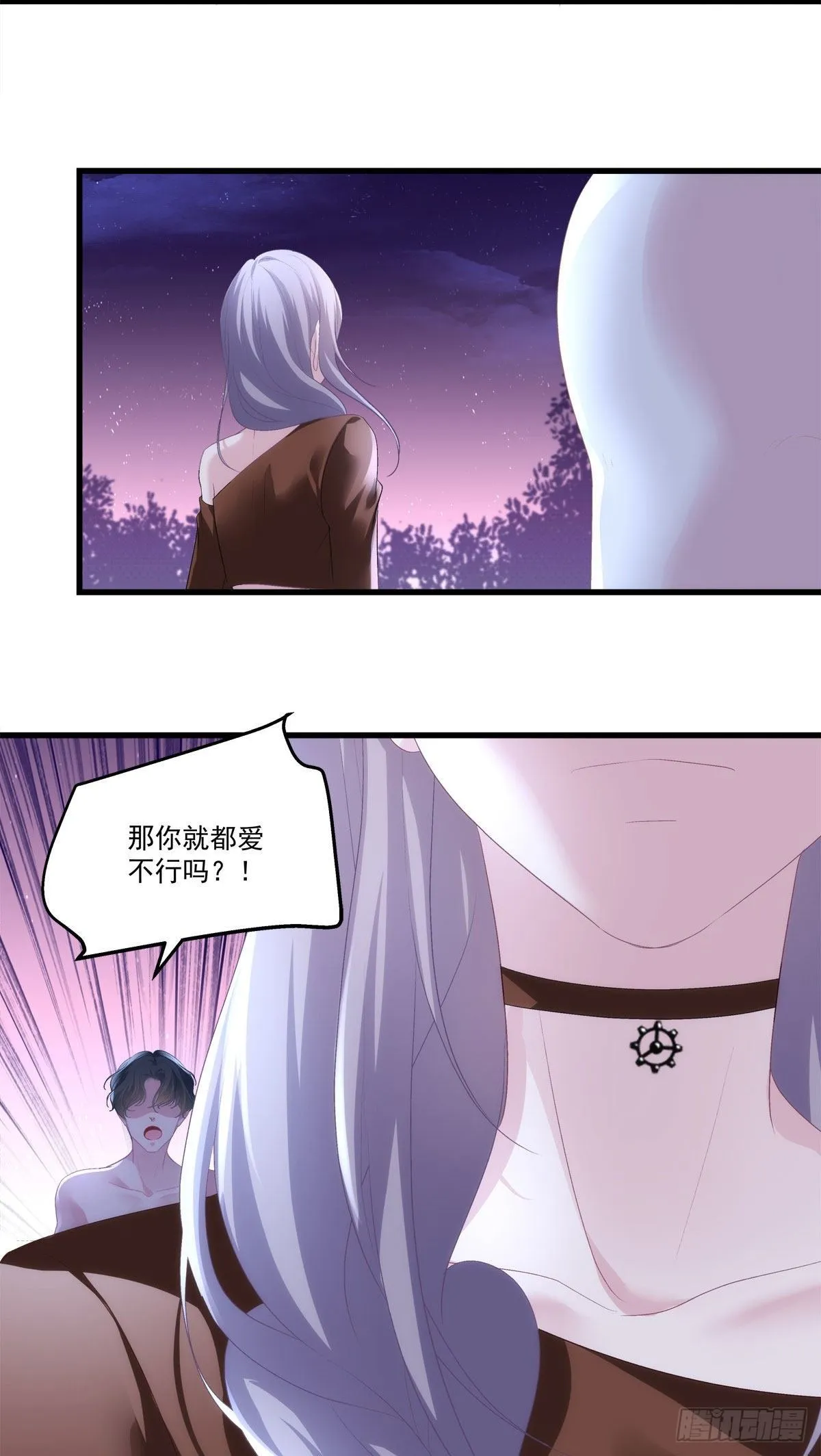 25 第18页