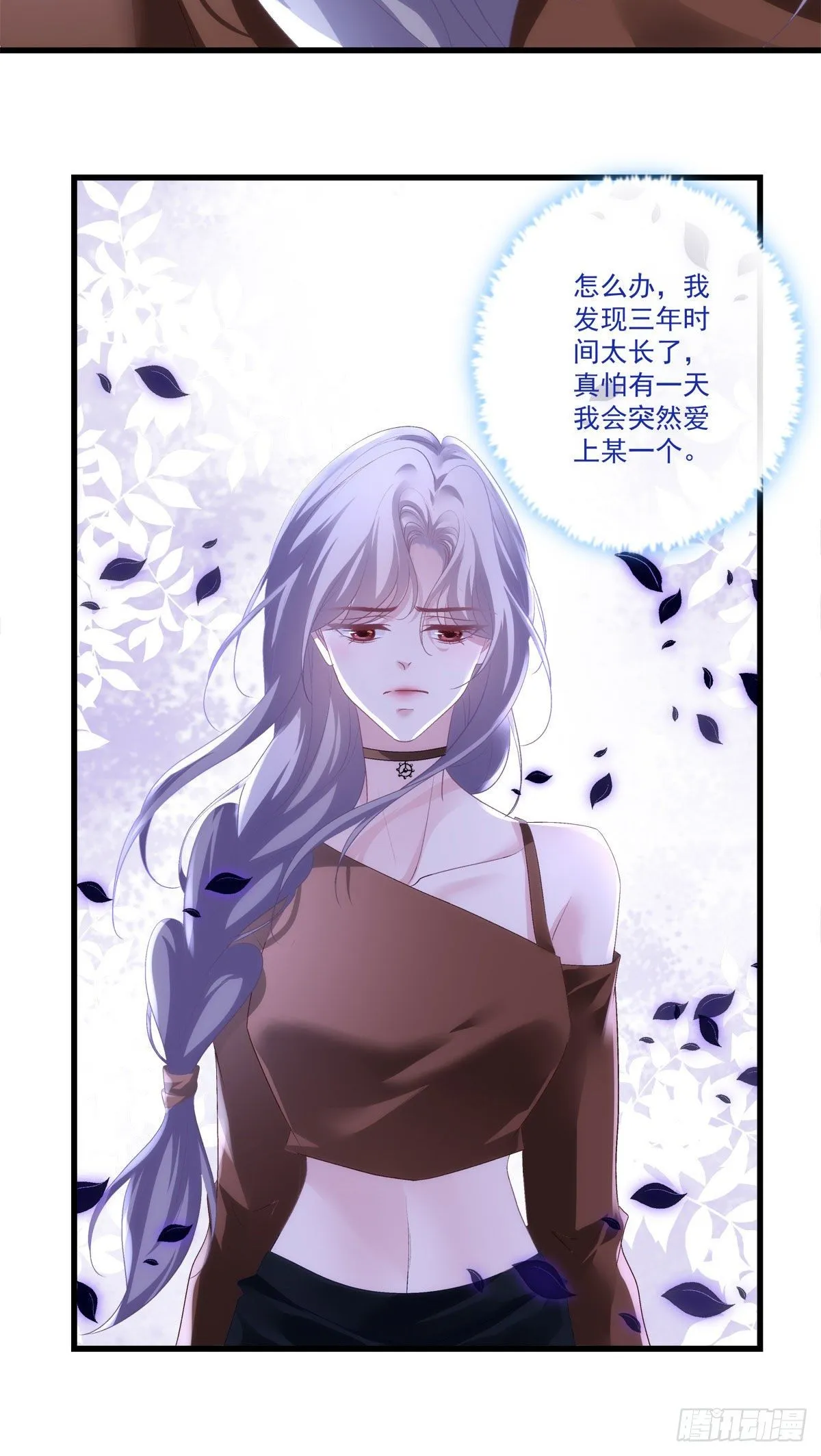 25 第19页