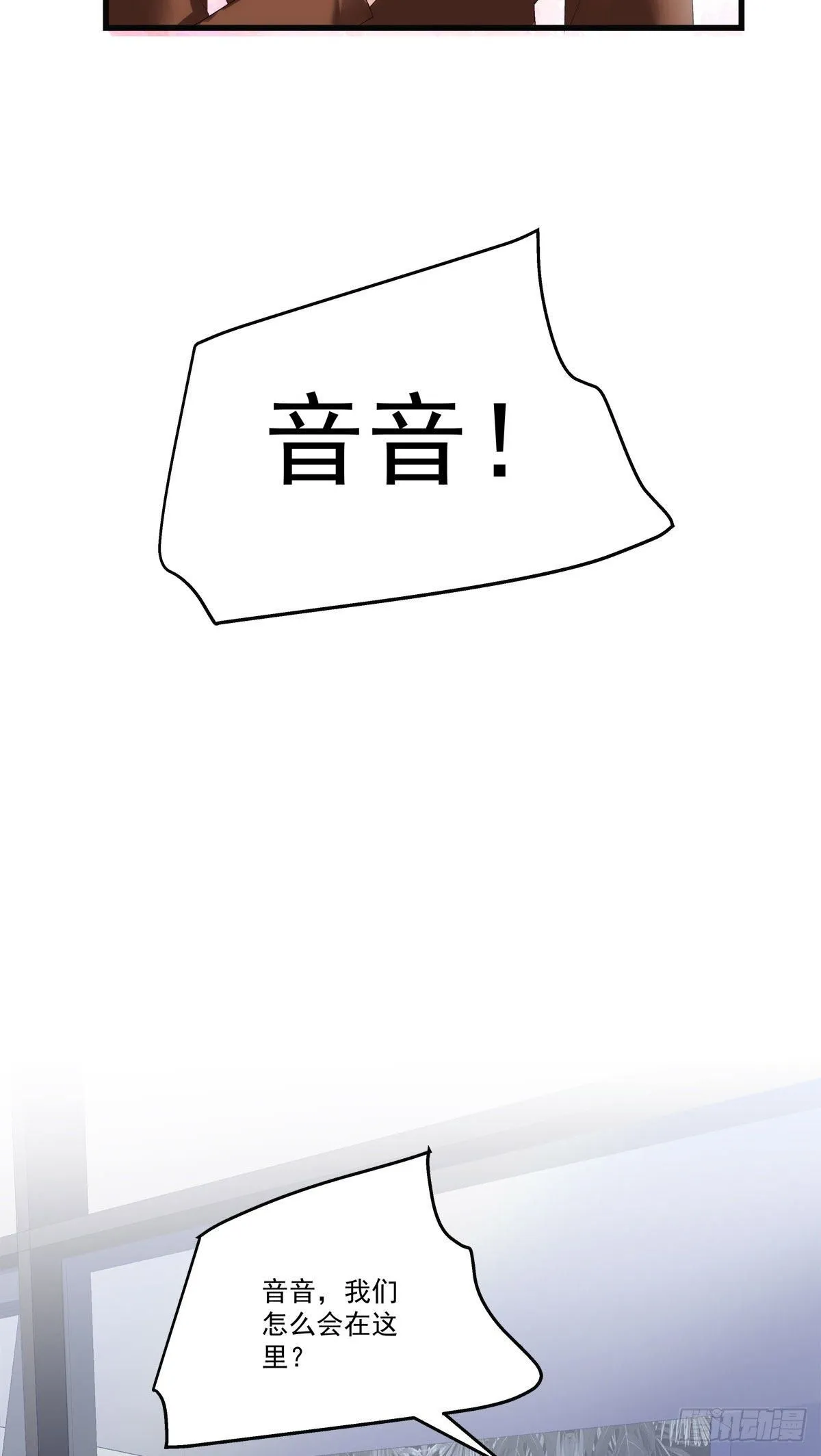 25 第24页