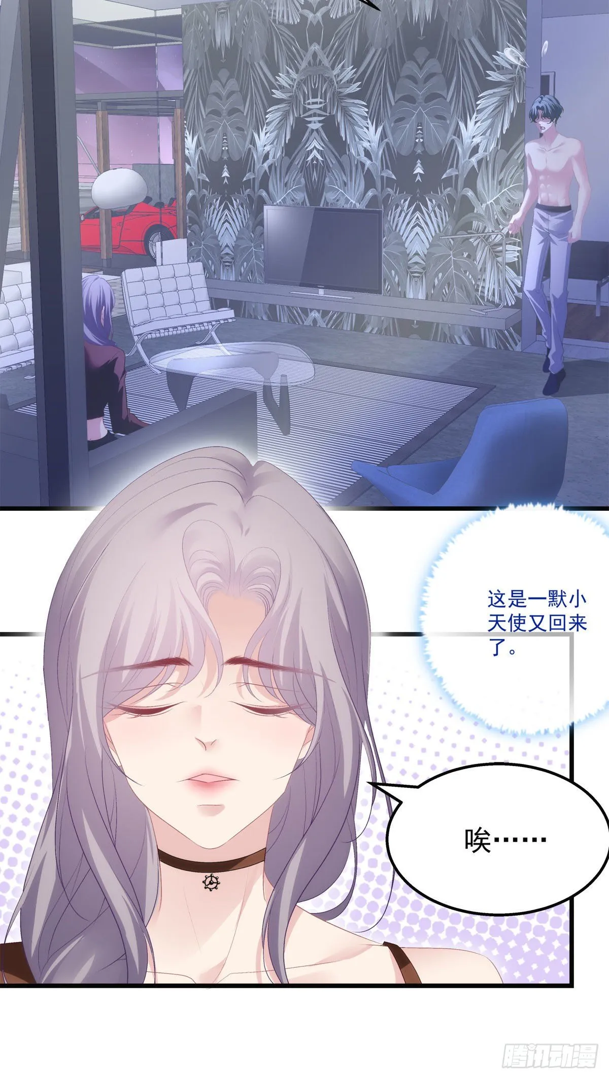 25 第25页
