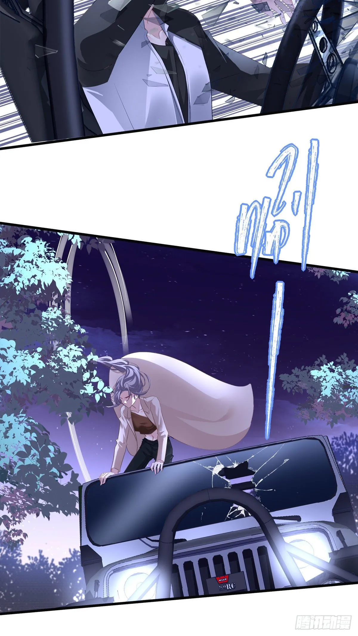 26 第13页