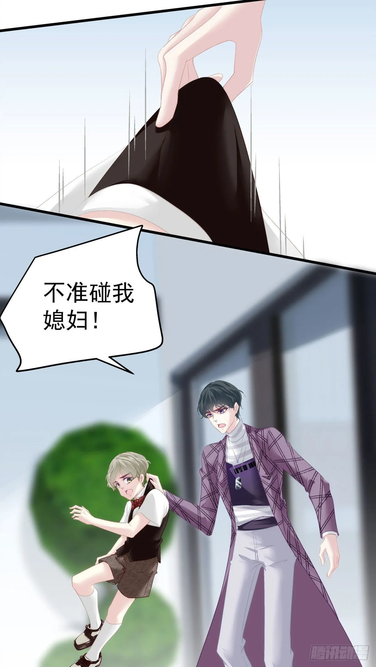 26 第24页