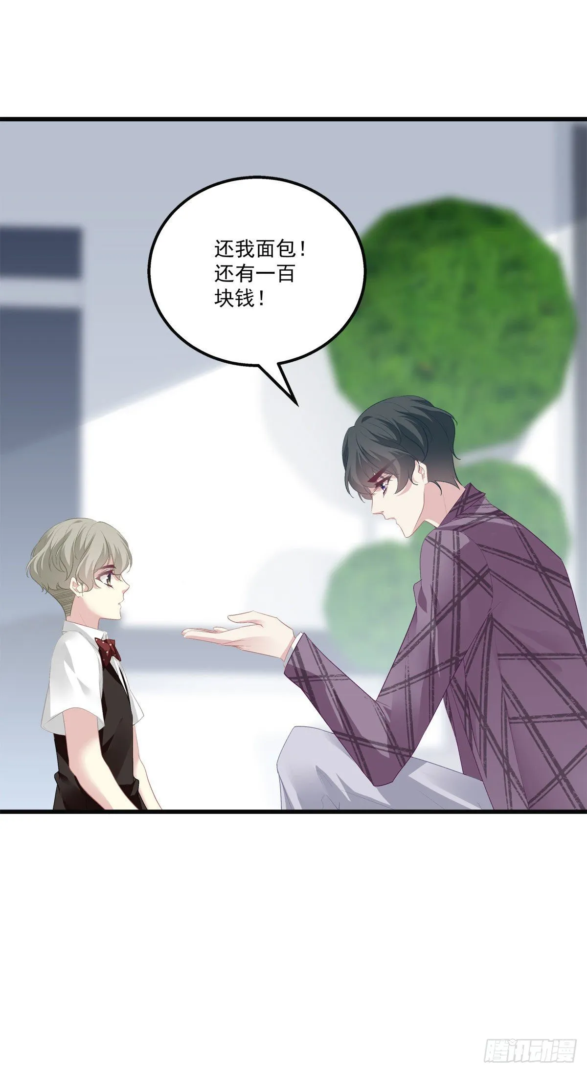 26 第26页