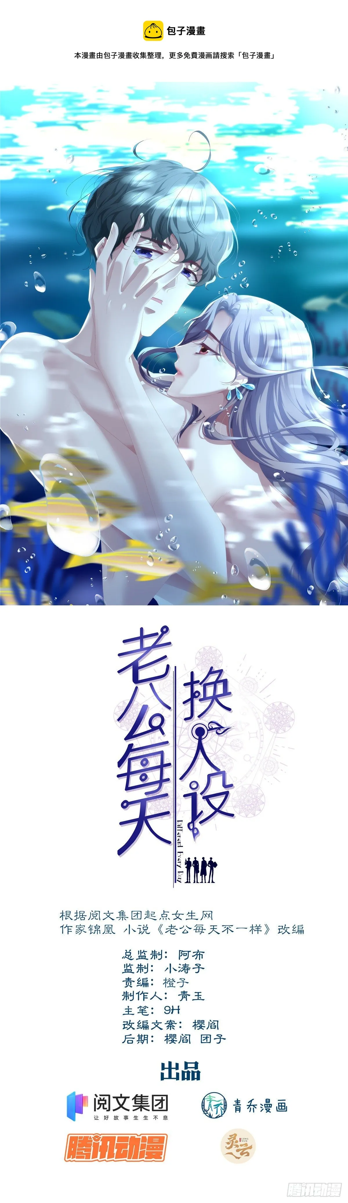 28 第1页