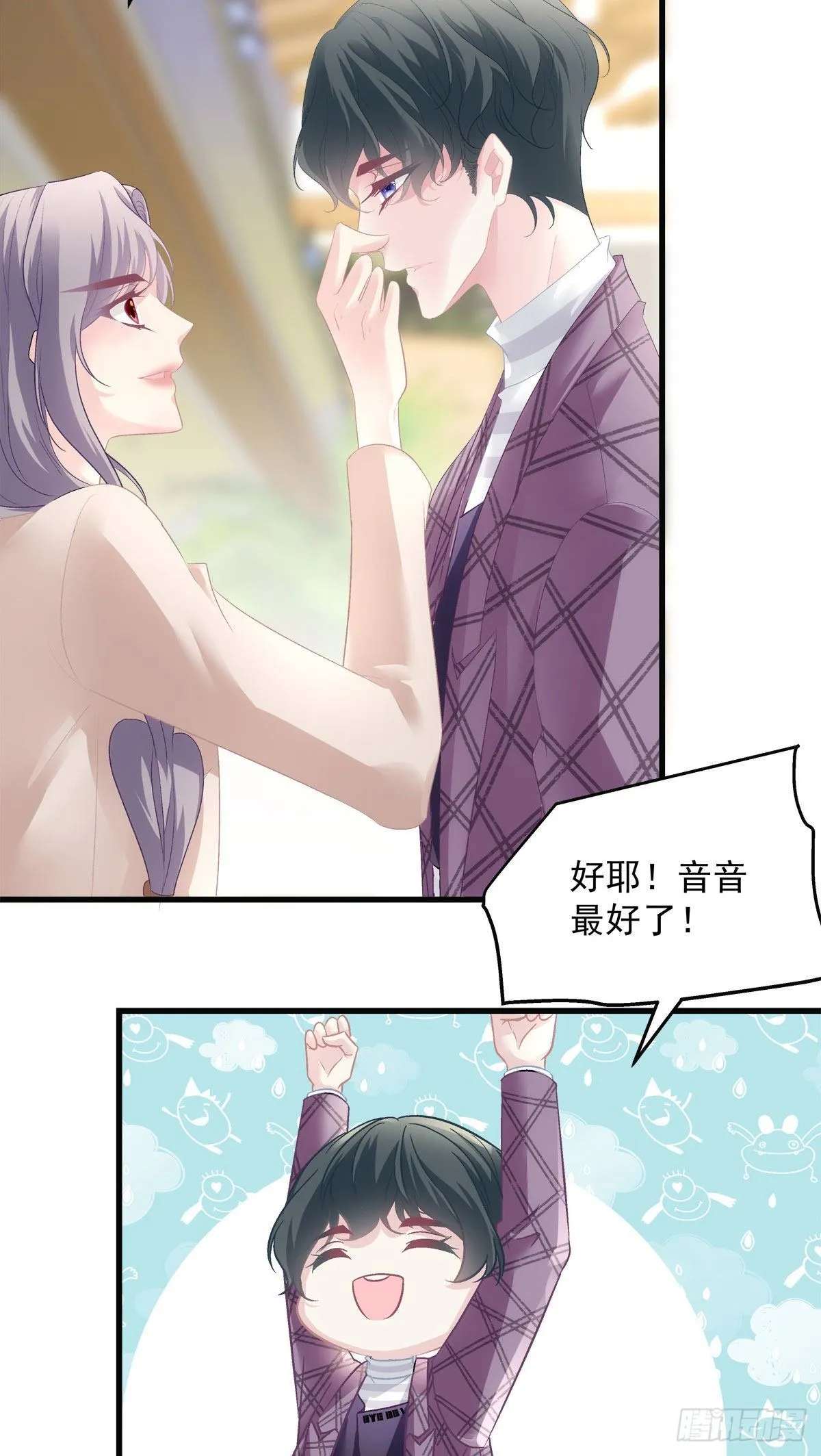 28 第9页