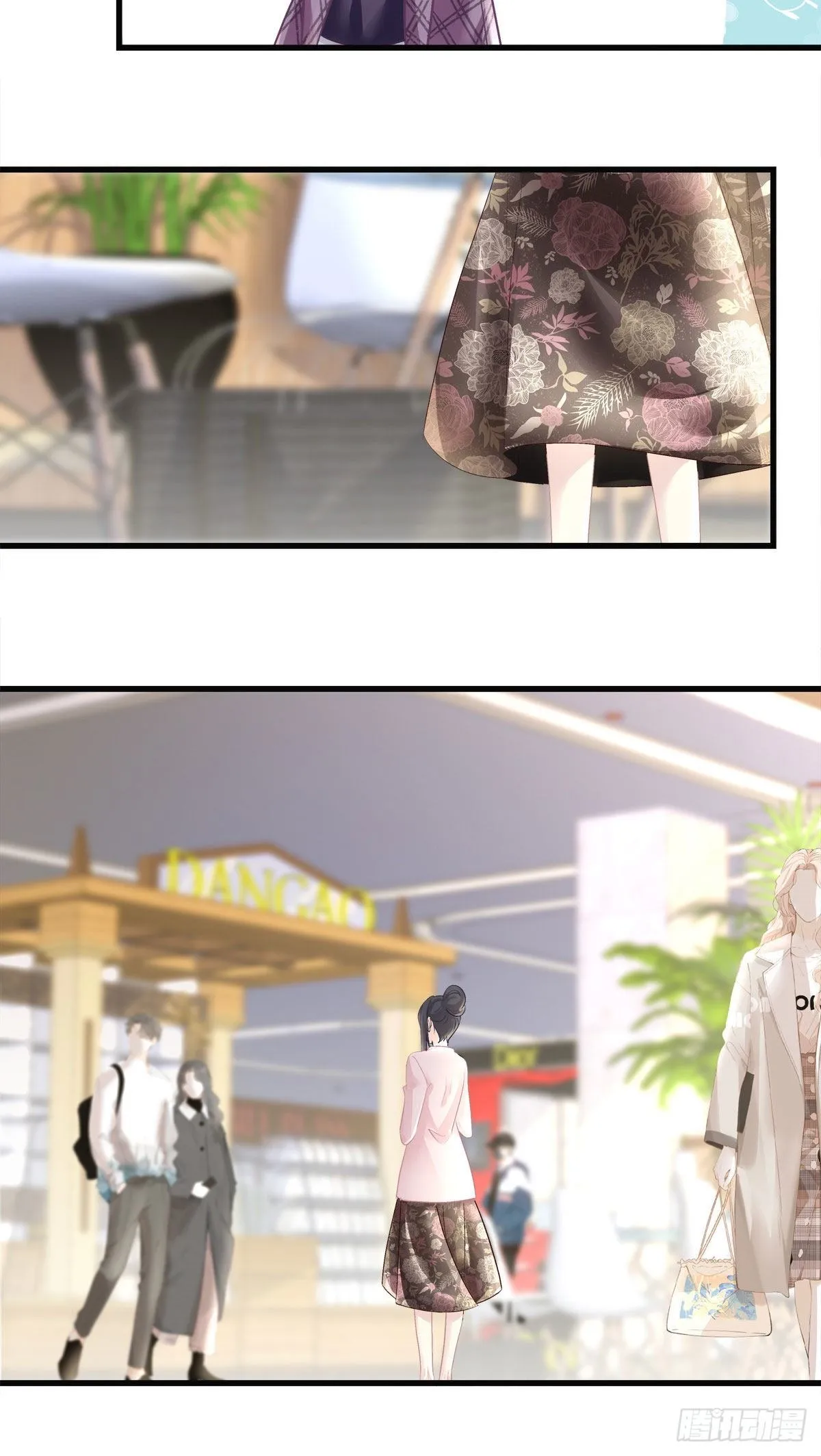 28 第10页