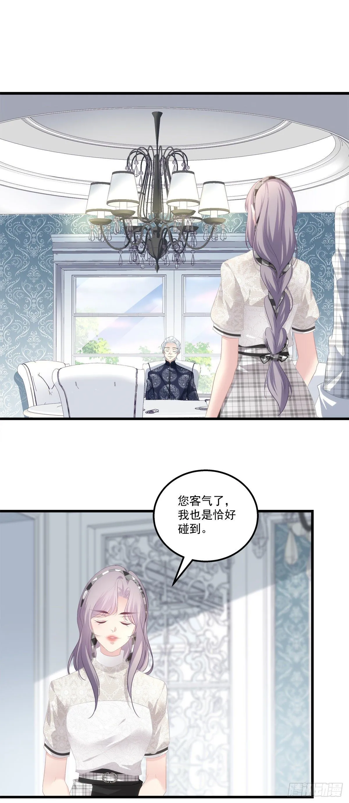 28 第17页