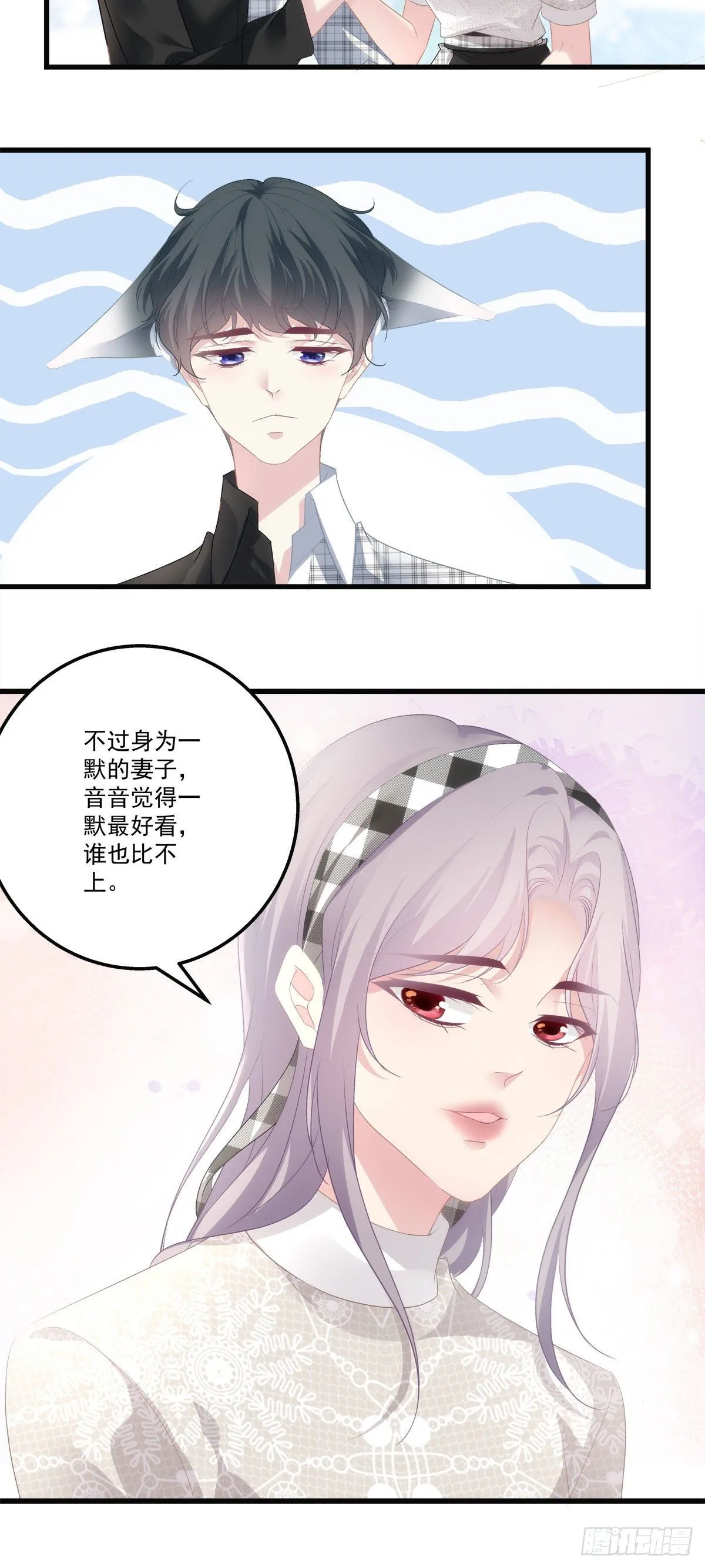 28 第22页
