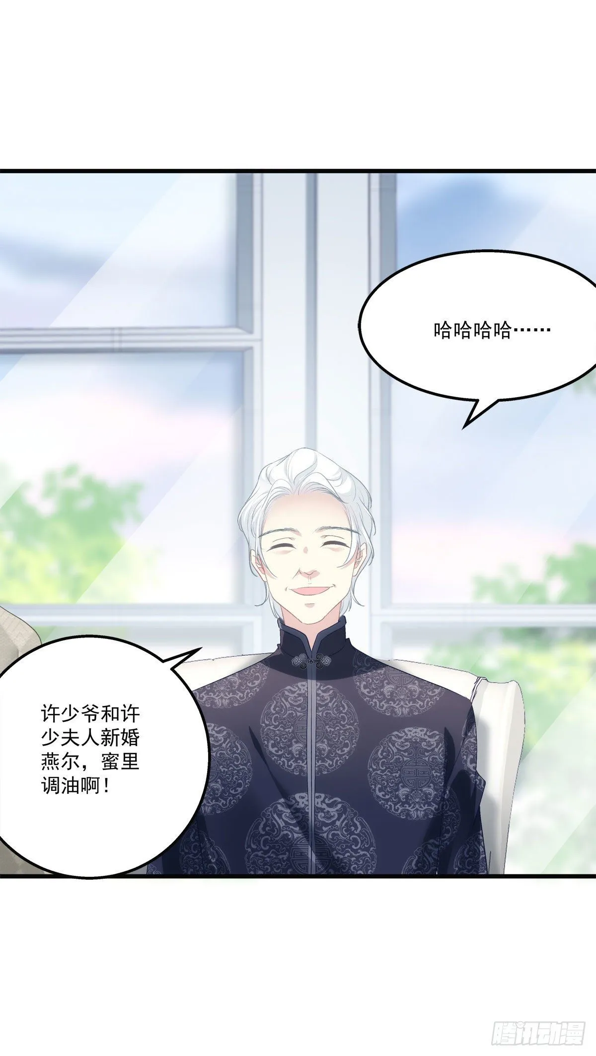 28 第23页