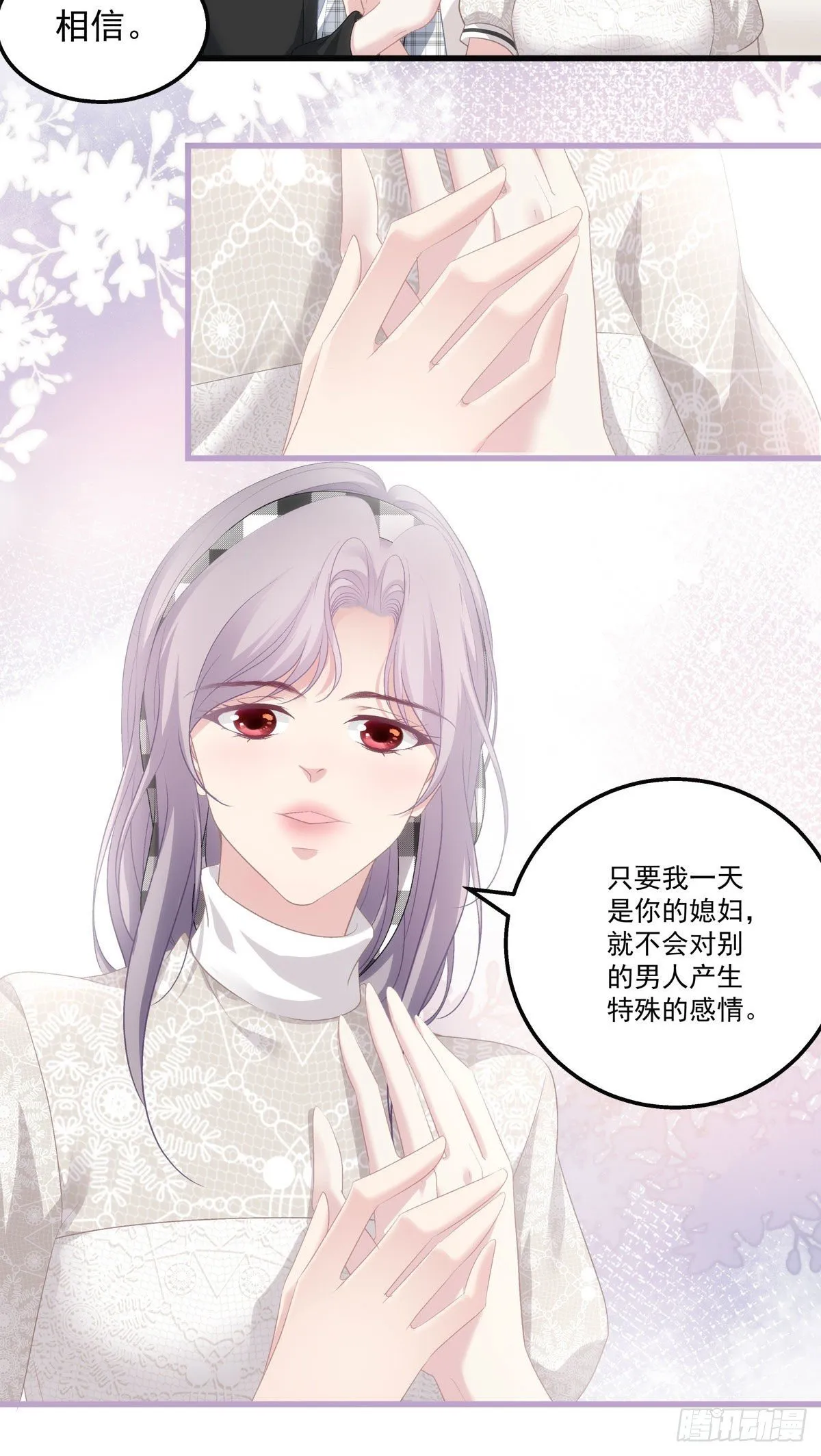 29 第28页