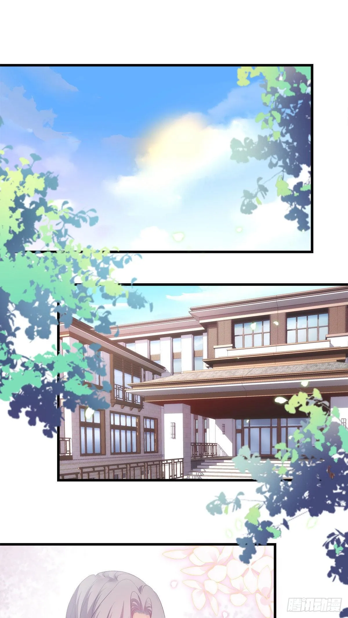 30 第2页