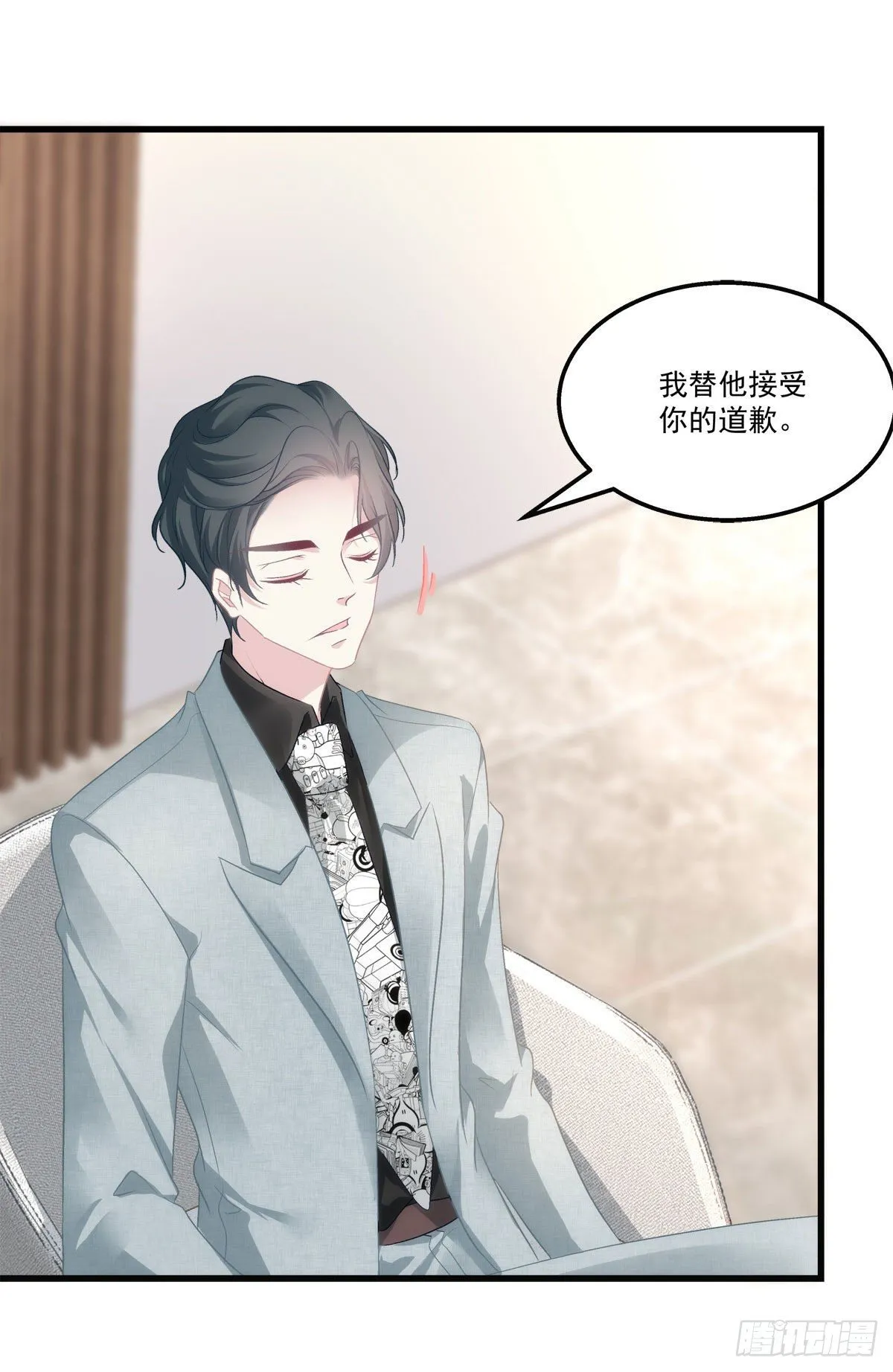 30 第10页