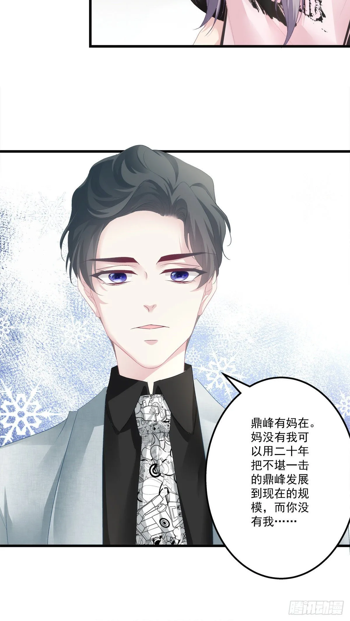 30 第22页