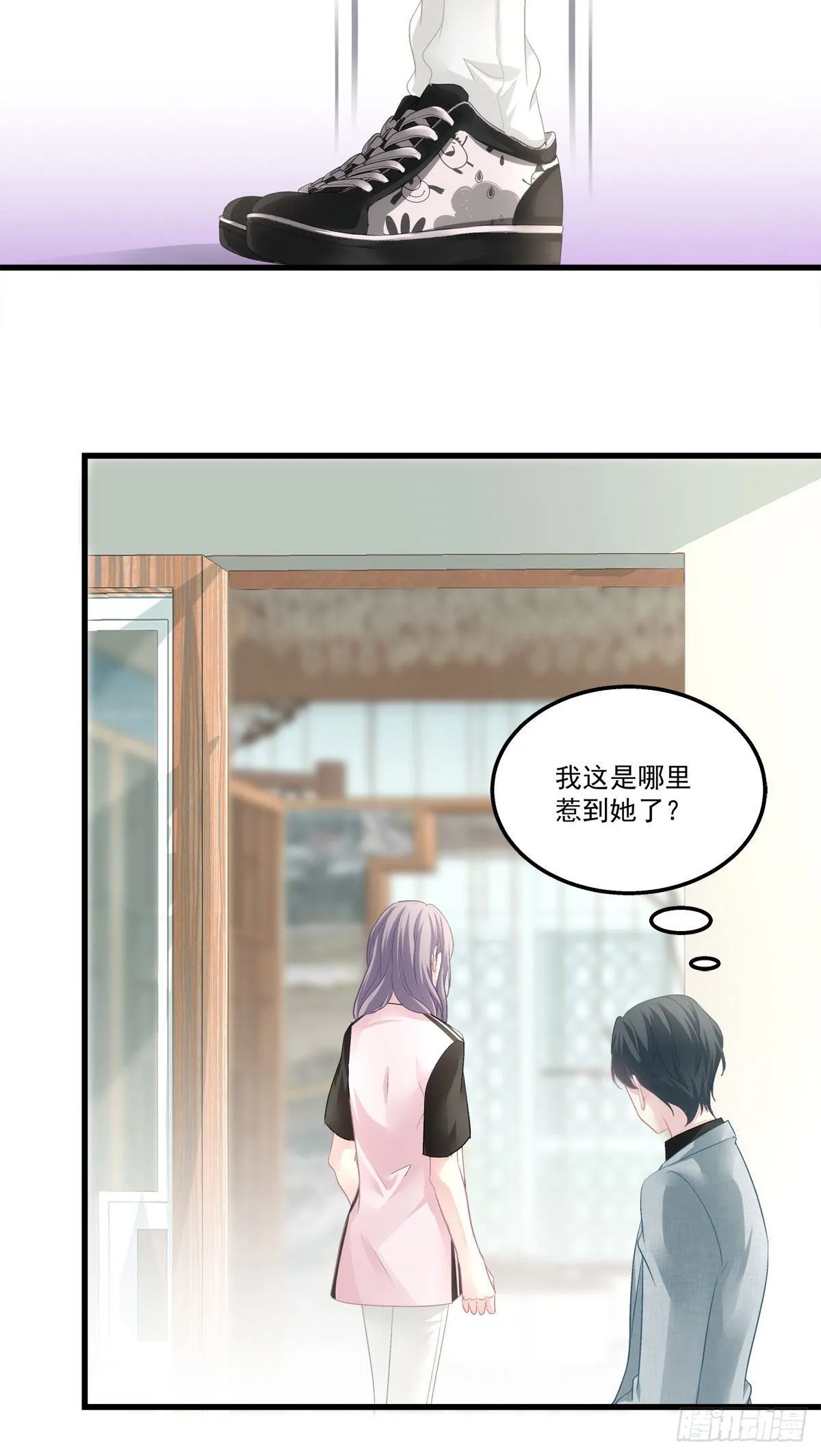 30 第25页