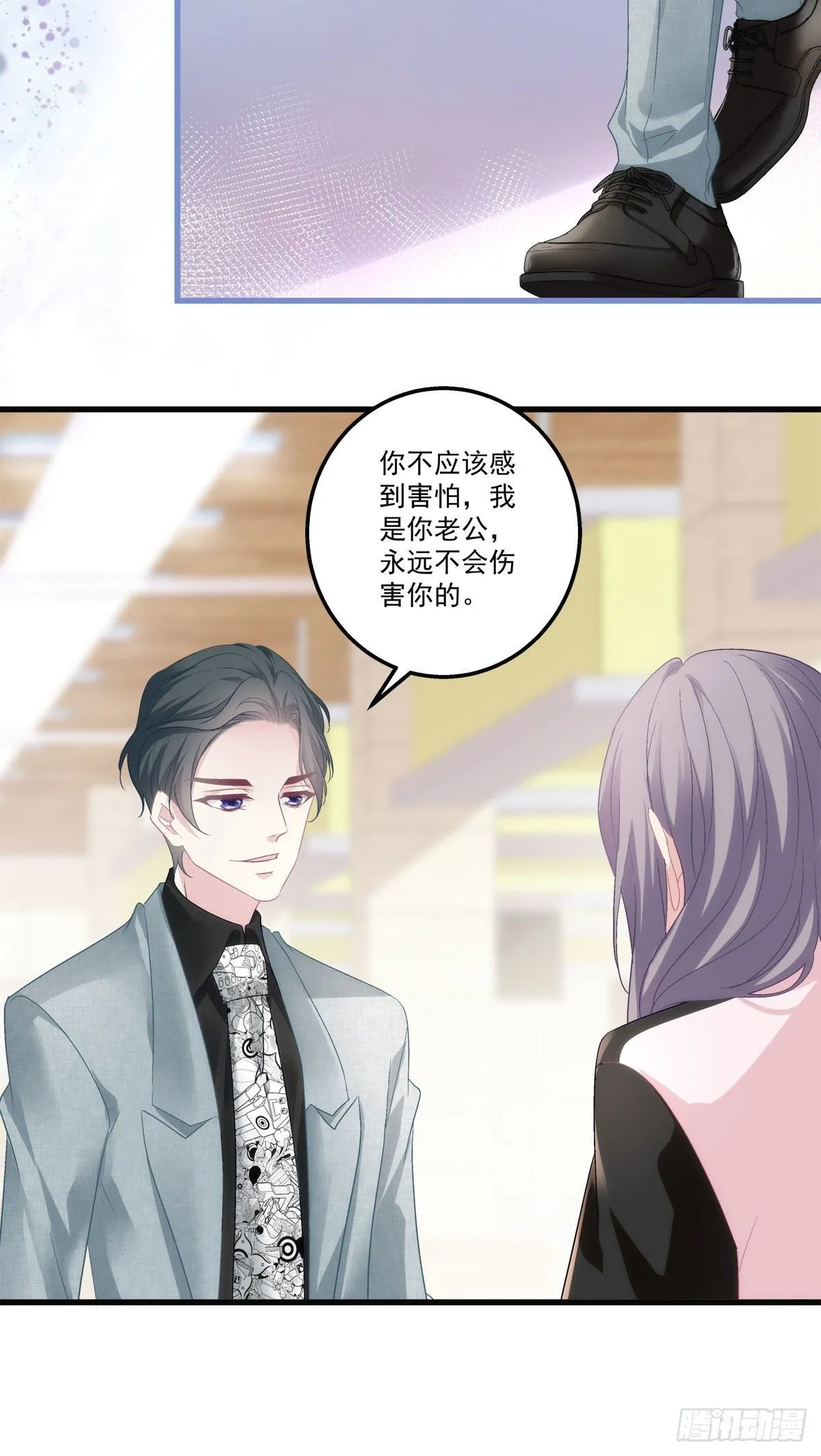 31 第12页