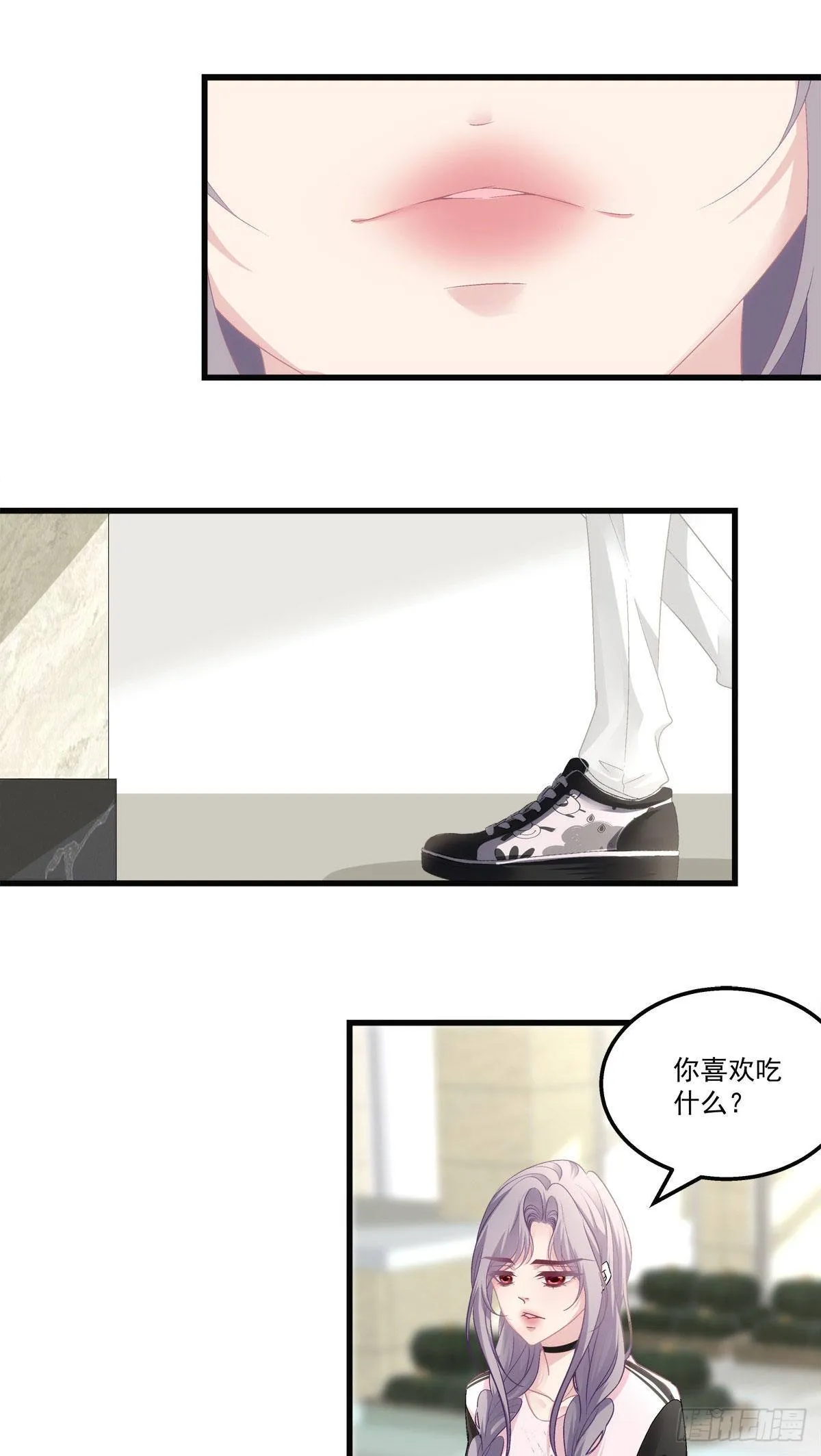 31 第14页