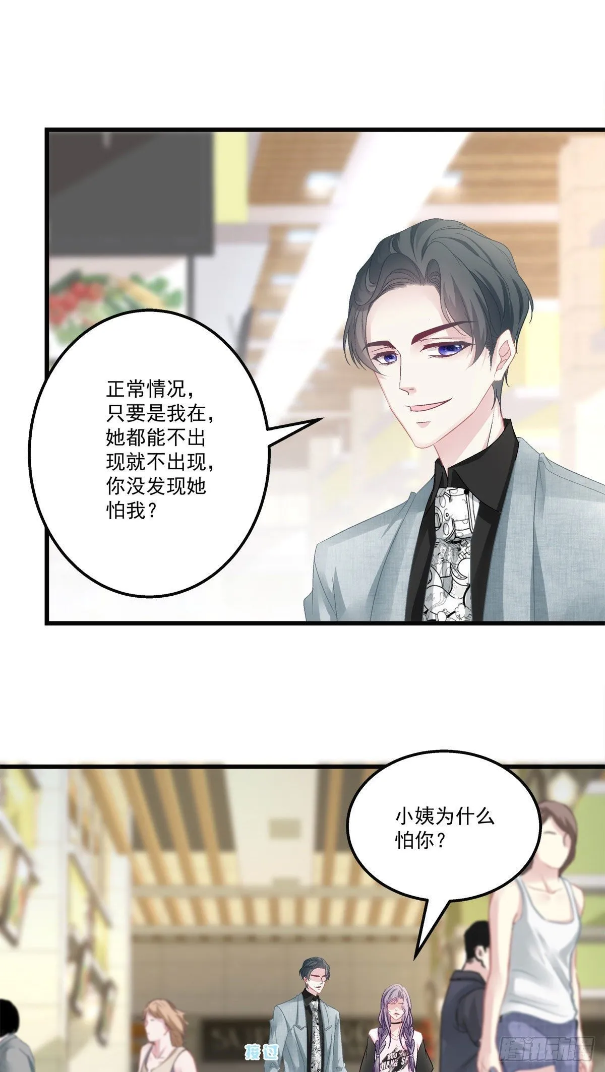 31 第17页