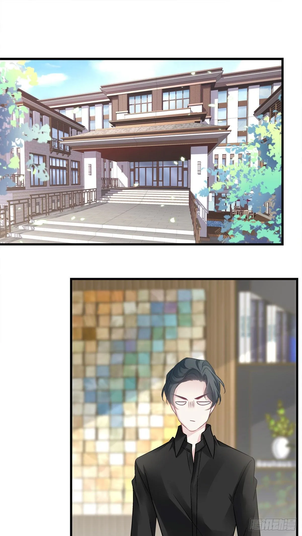 32 第2页