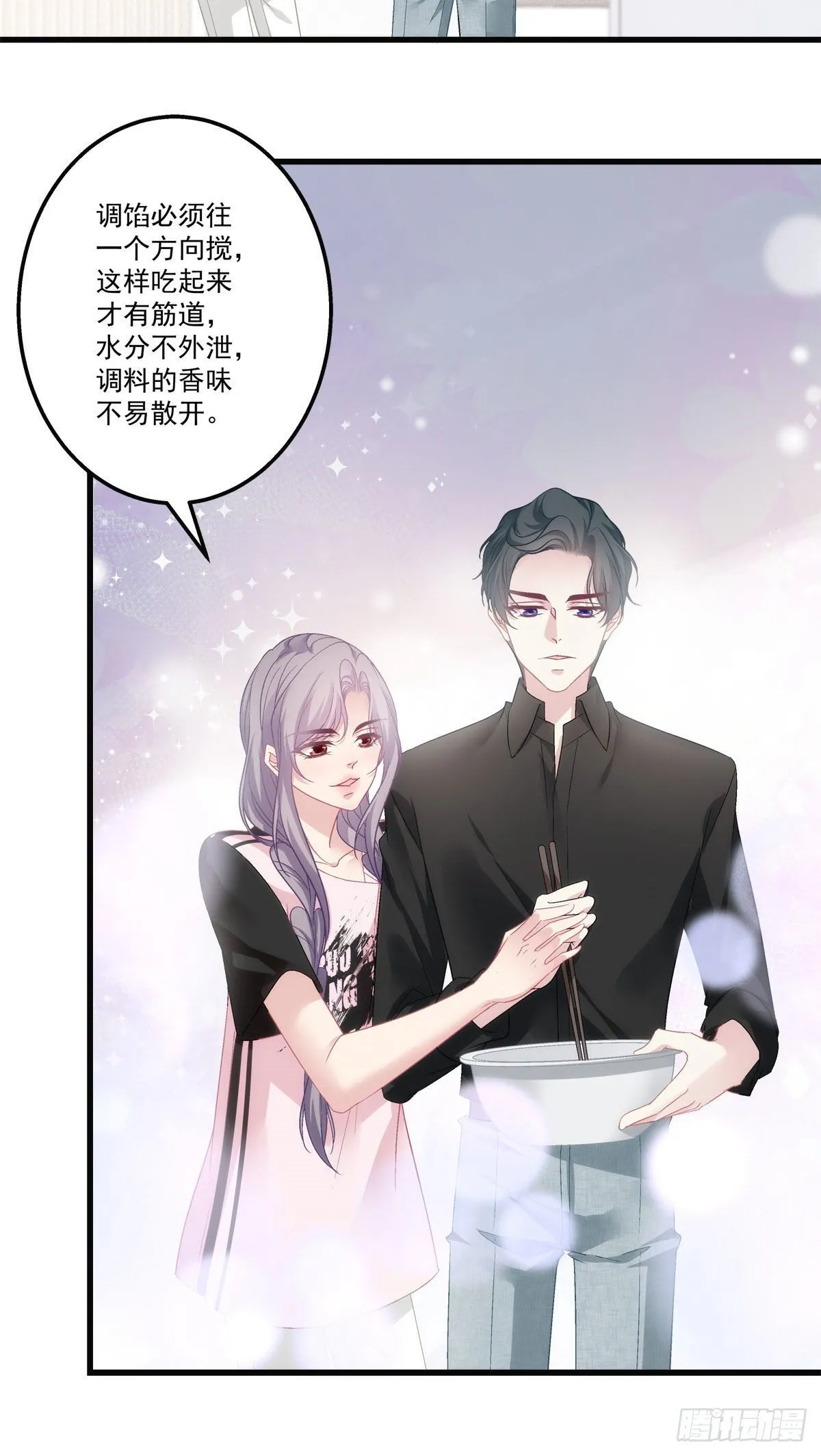 32 第7页