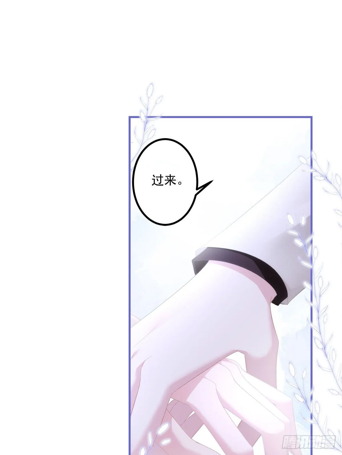34 第11页