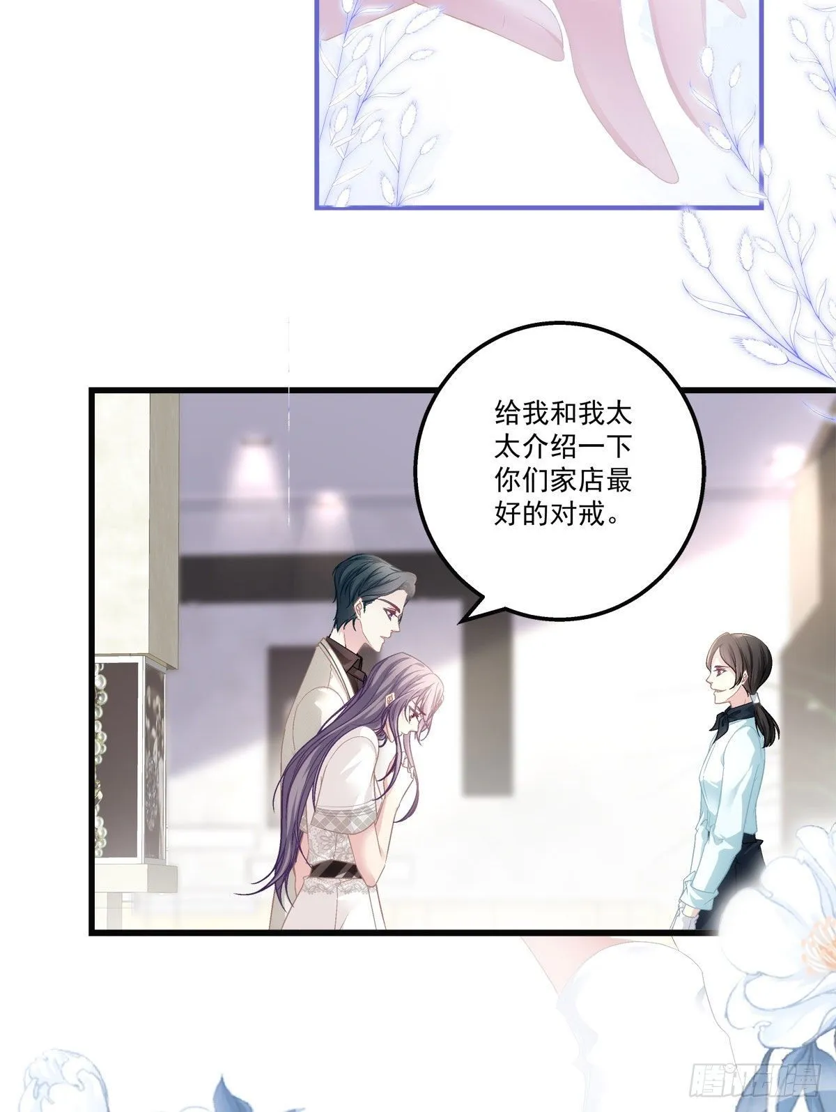 34 第12页