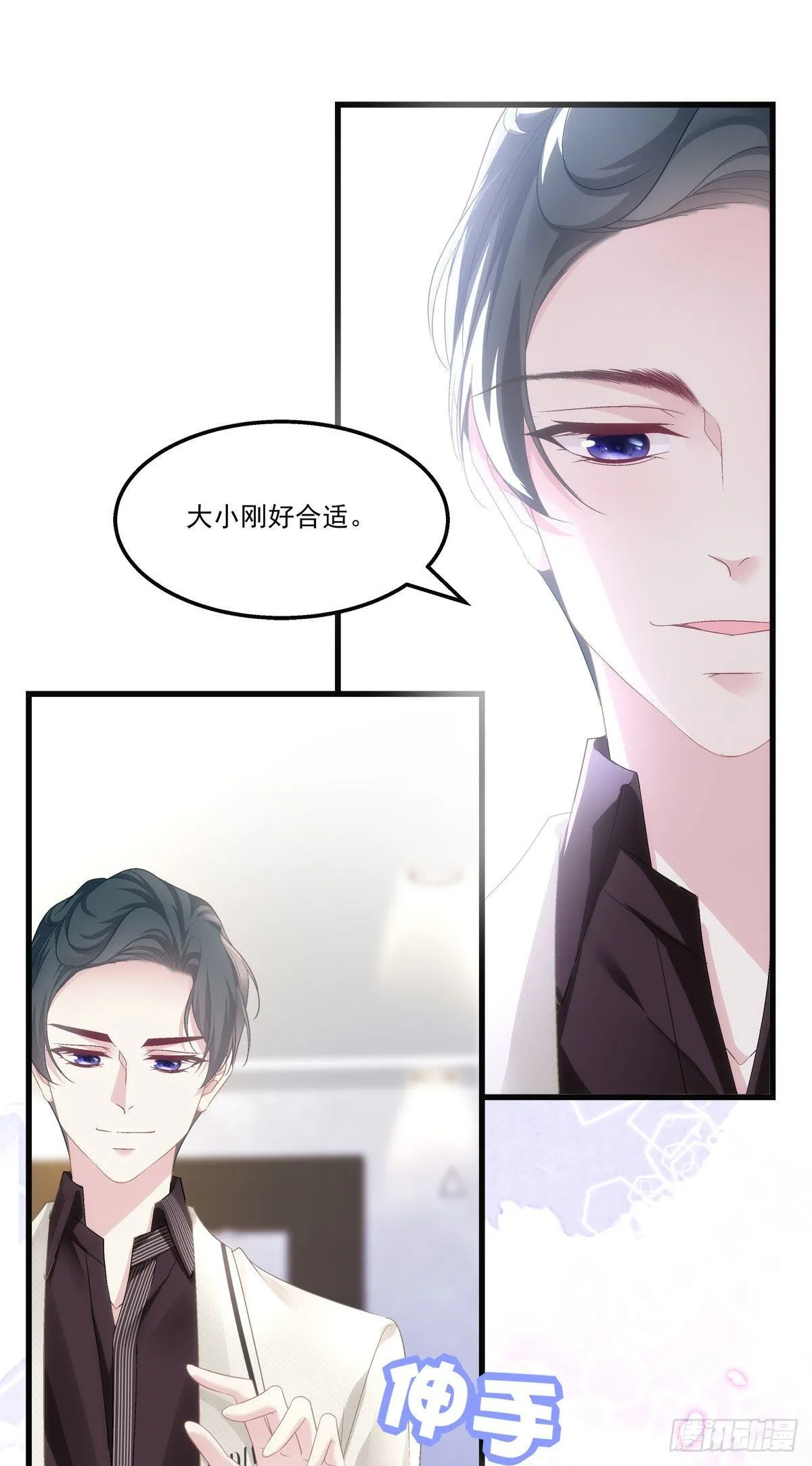 34 第21页