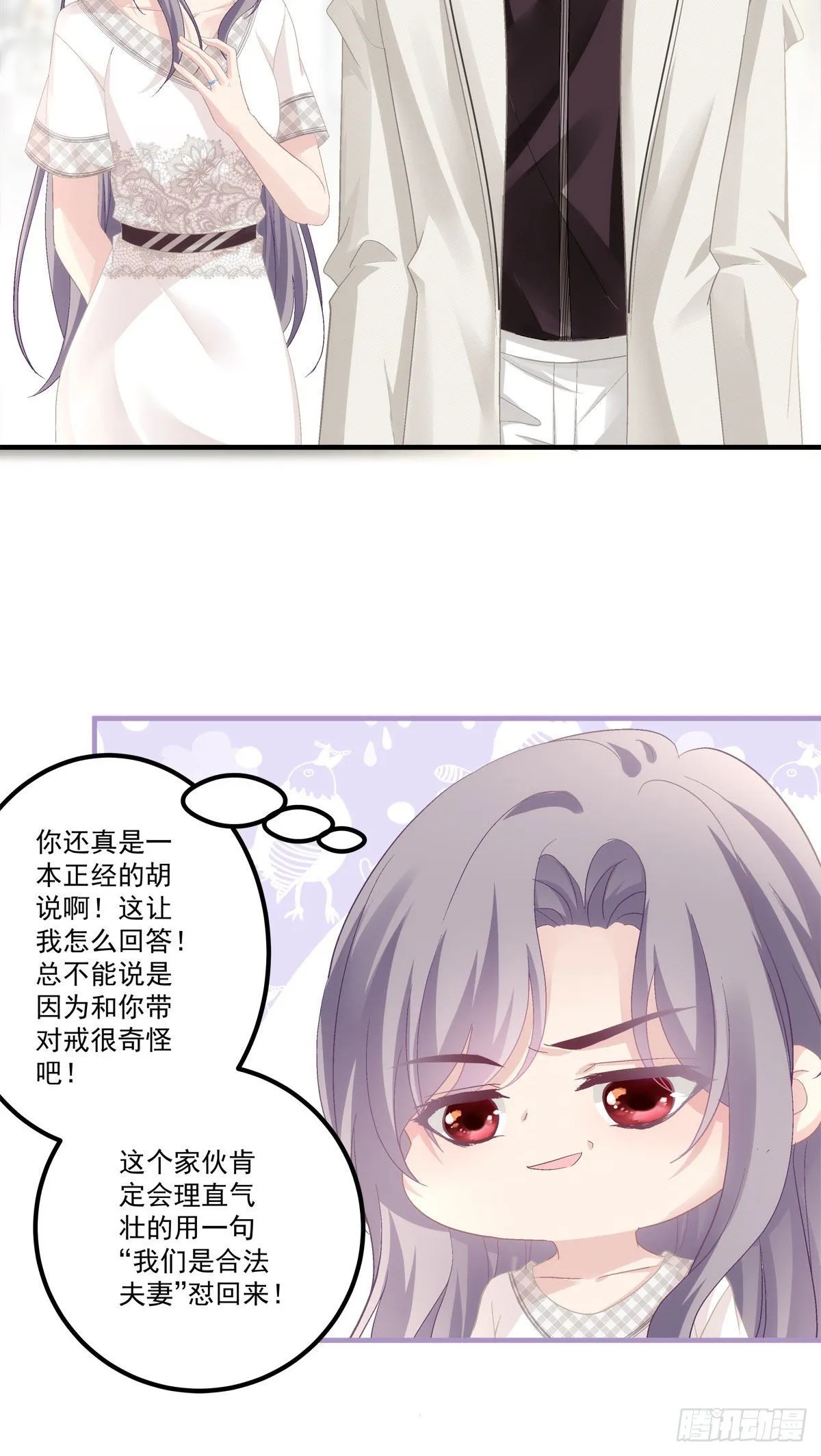 34 第32页