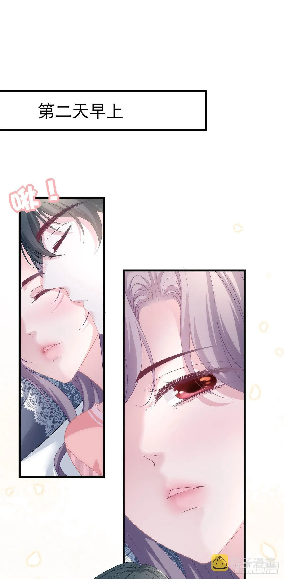 35 第11页