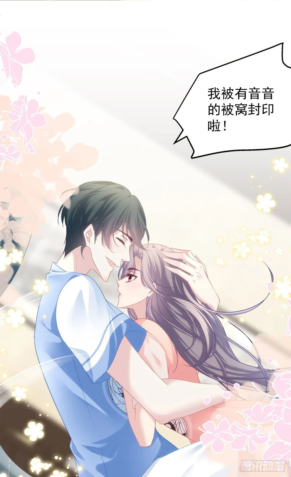 35 第17页