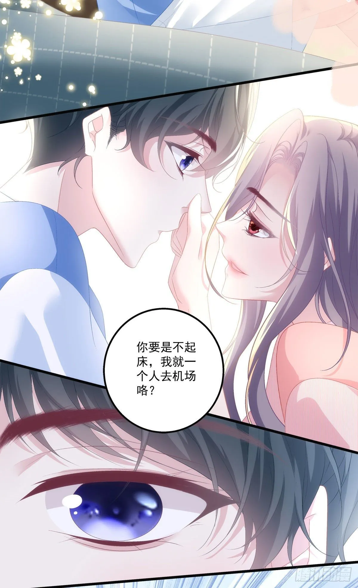 35 第18页