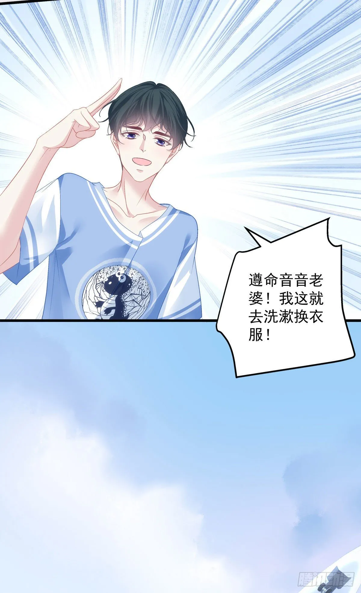 35 第19页