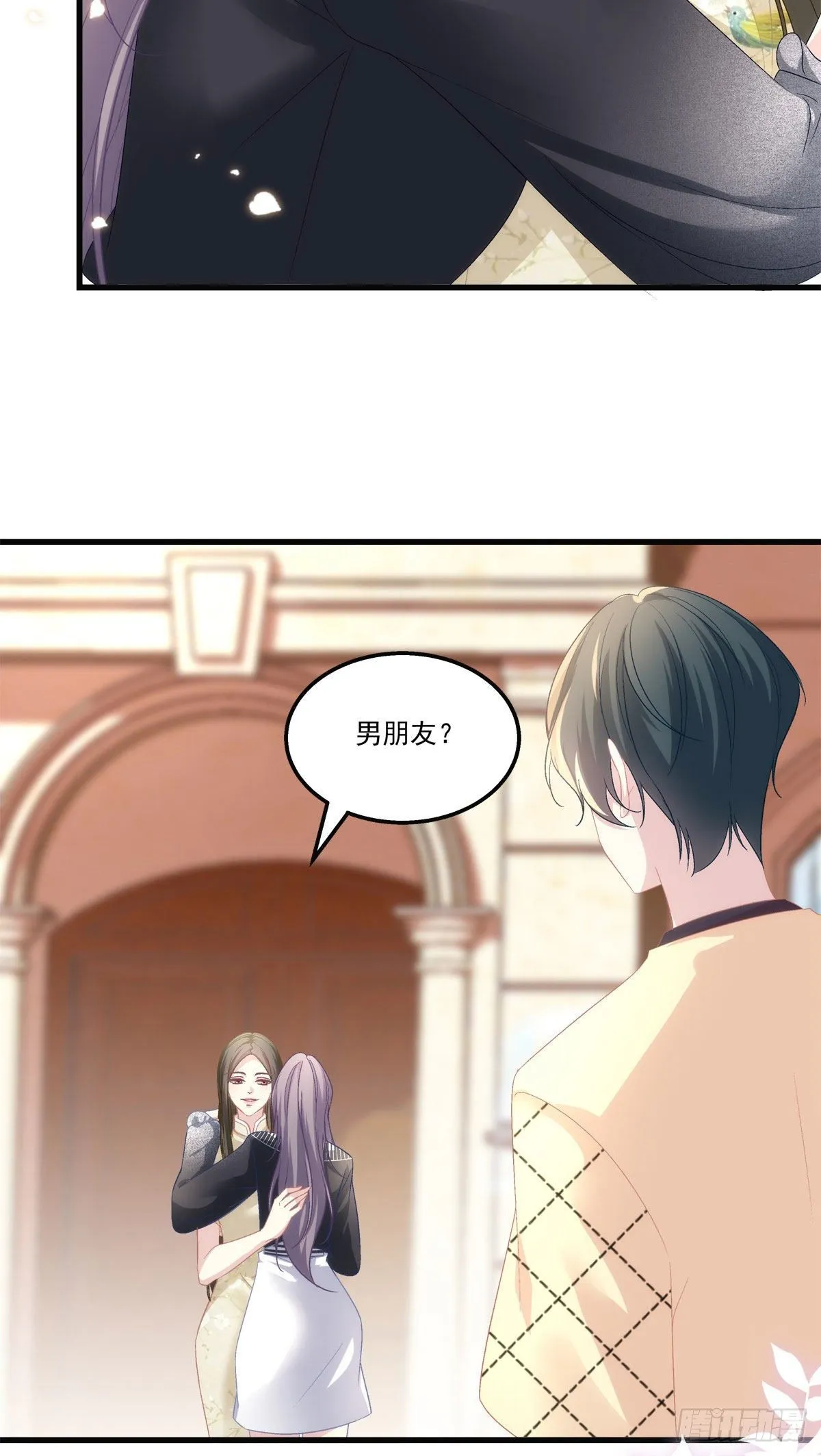 35 第25页