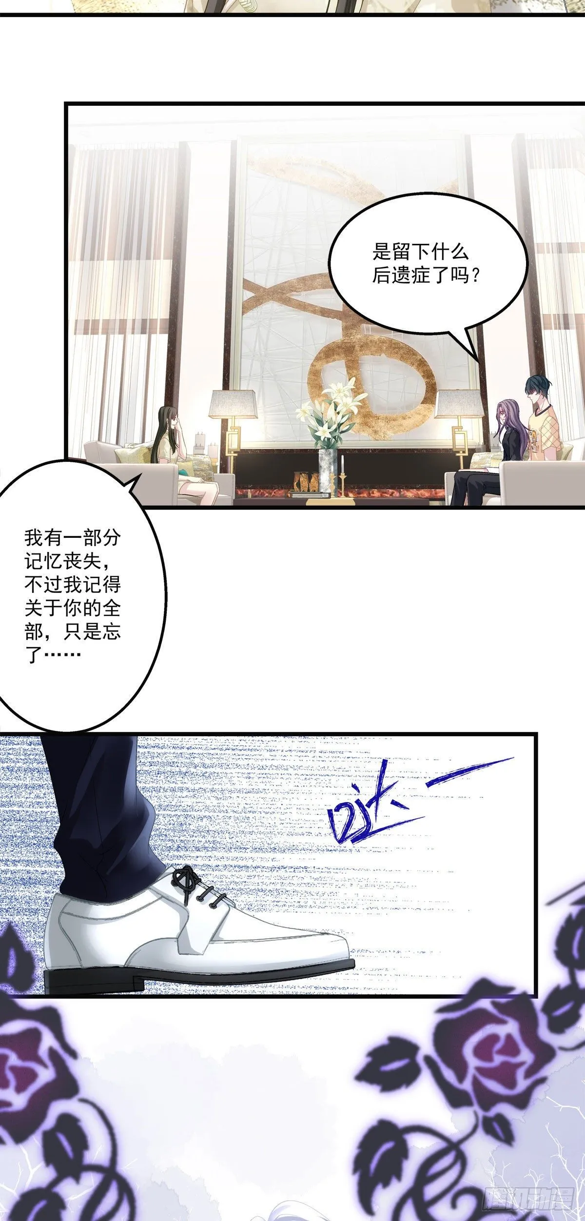 35 第34页