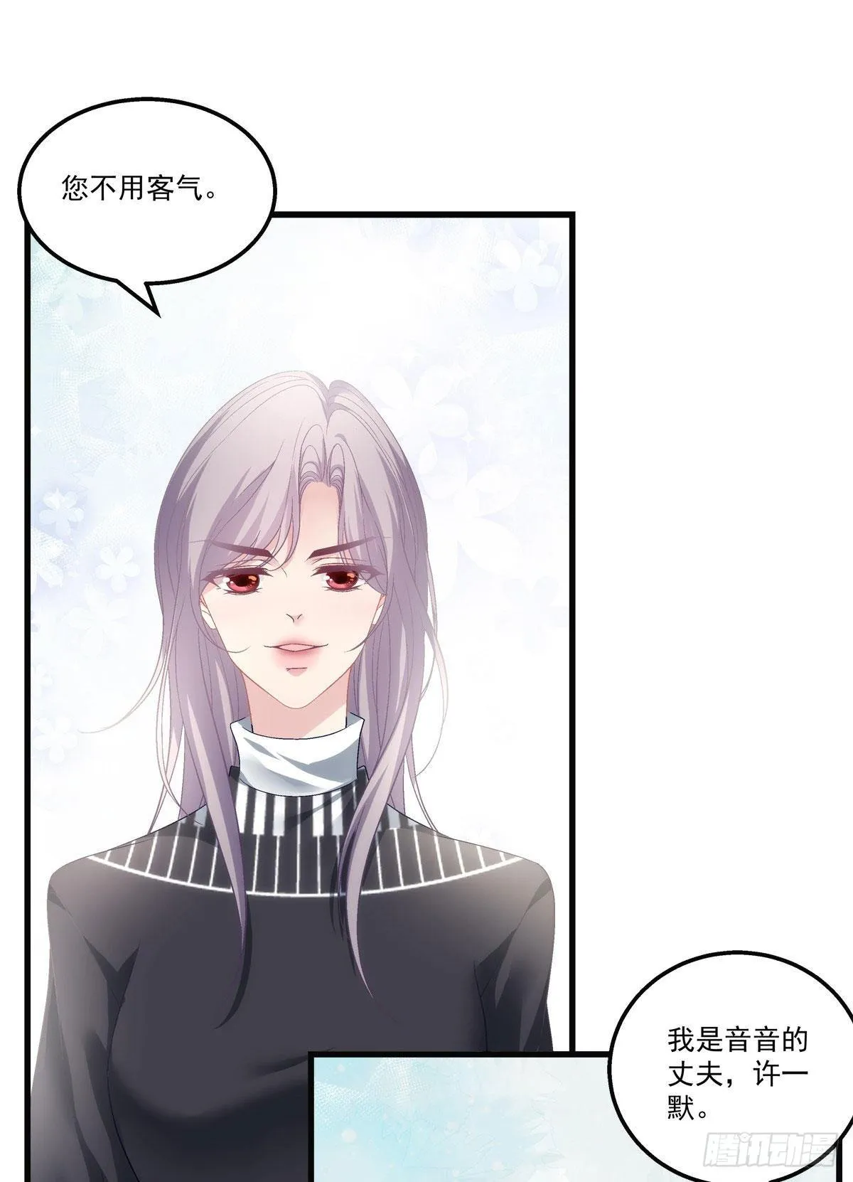 35 第44页