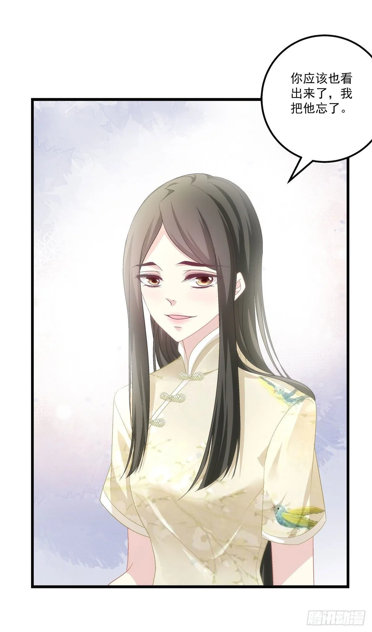 35 第52页
